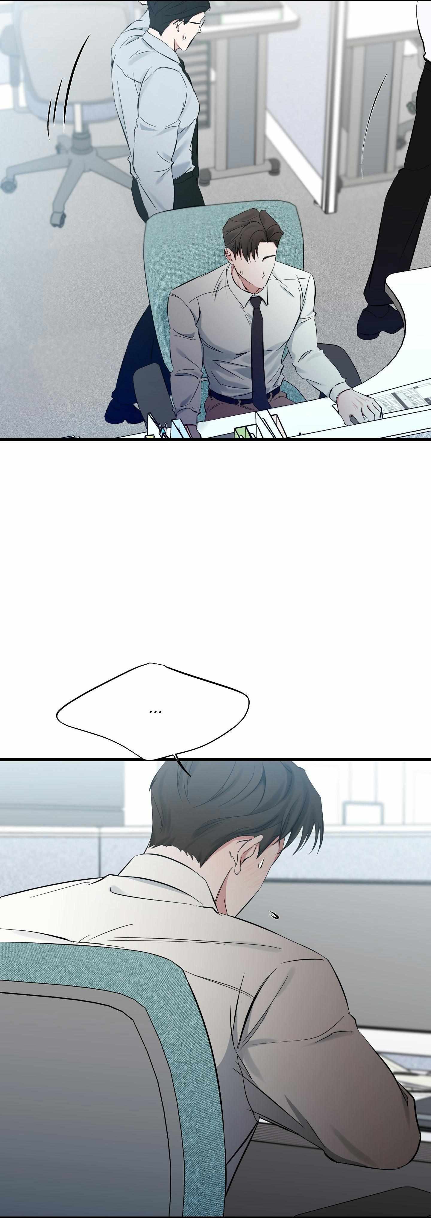 Read On the Dot chapter 32 image 51 on Lezhin