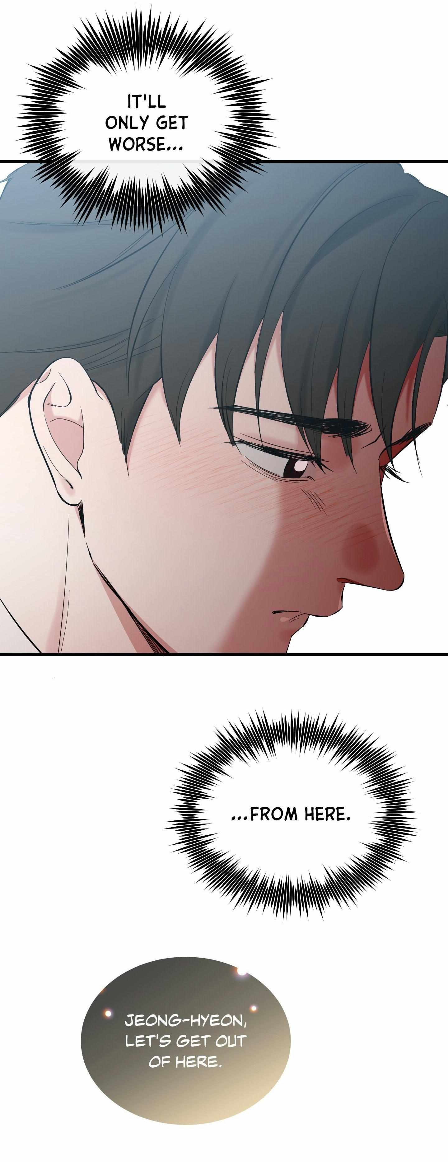 Read On the Dot chapter 32 image 55 on Lezhin
