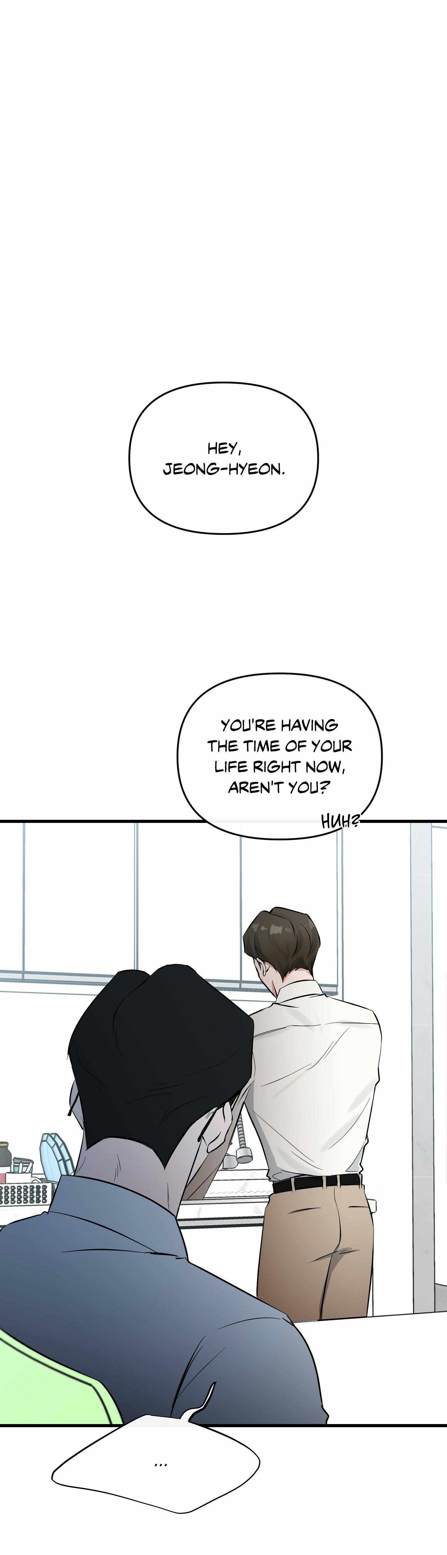 Read On the Dot chapter 32 image 7 on Lezhin