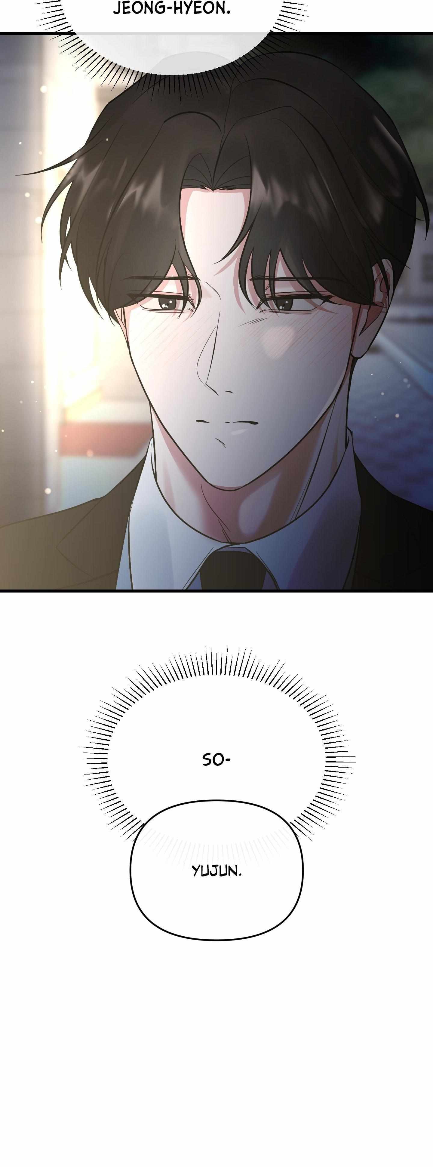 Read On the Dot chapter 33 image 20 on Lezhin