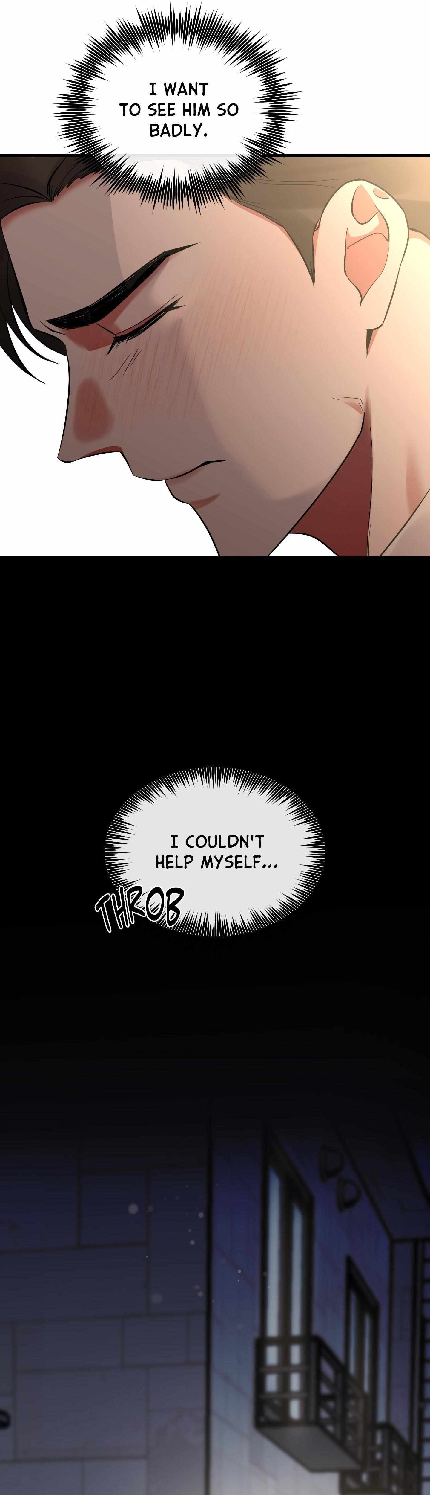 Read On the Dot chapter 33 image 28 on Lezhin