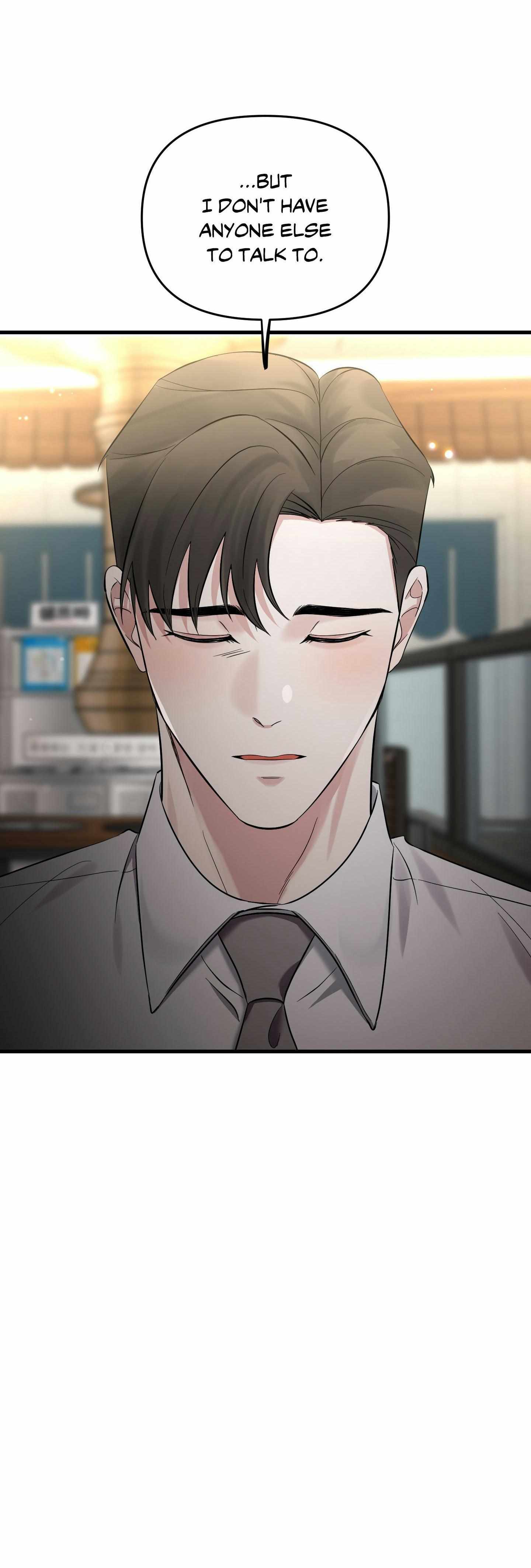 Read On the Dot chapter 34 image 10 on Lezhin