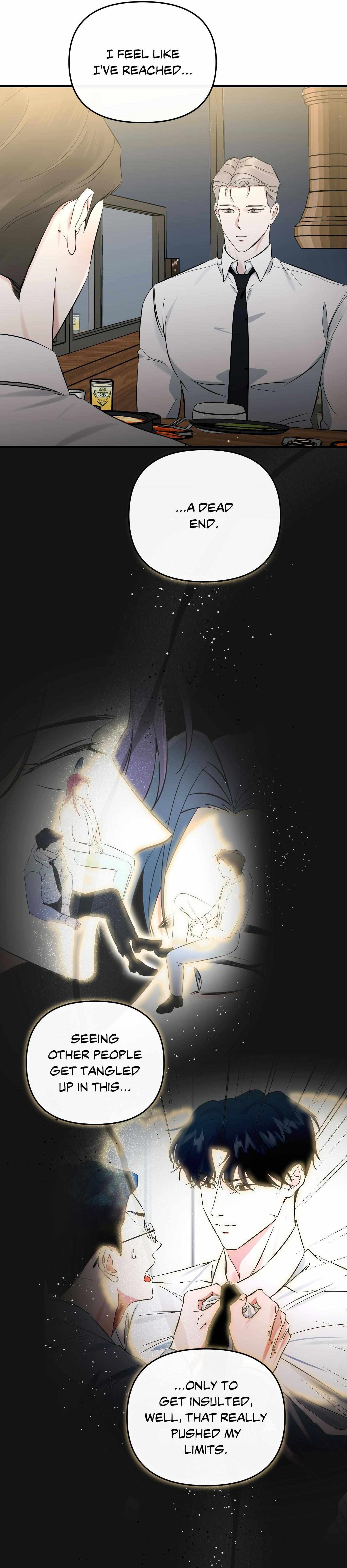 Read On the Dot chapter 34 image 11 on Lezhin