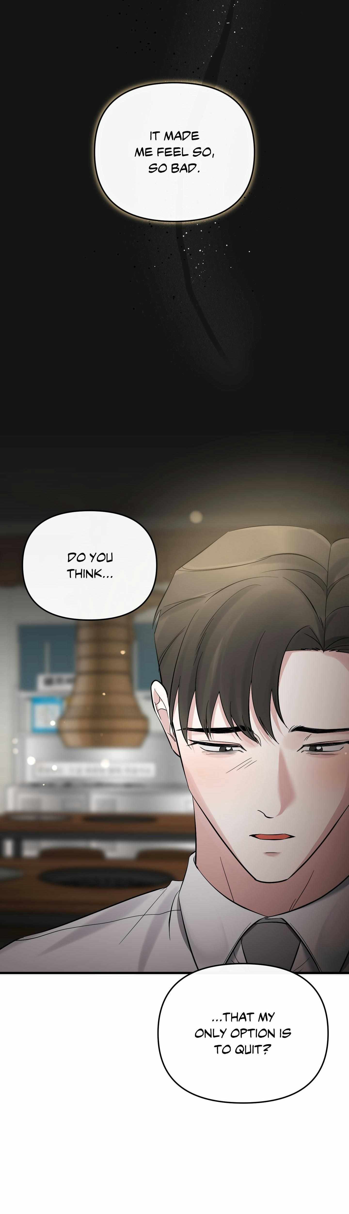 Read On the Dot chapter 34 image 12 on Lezhin