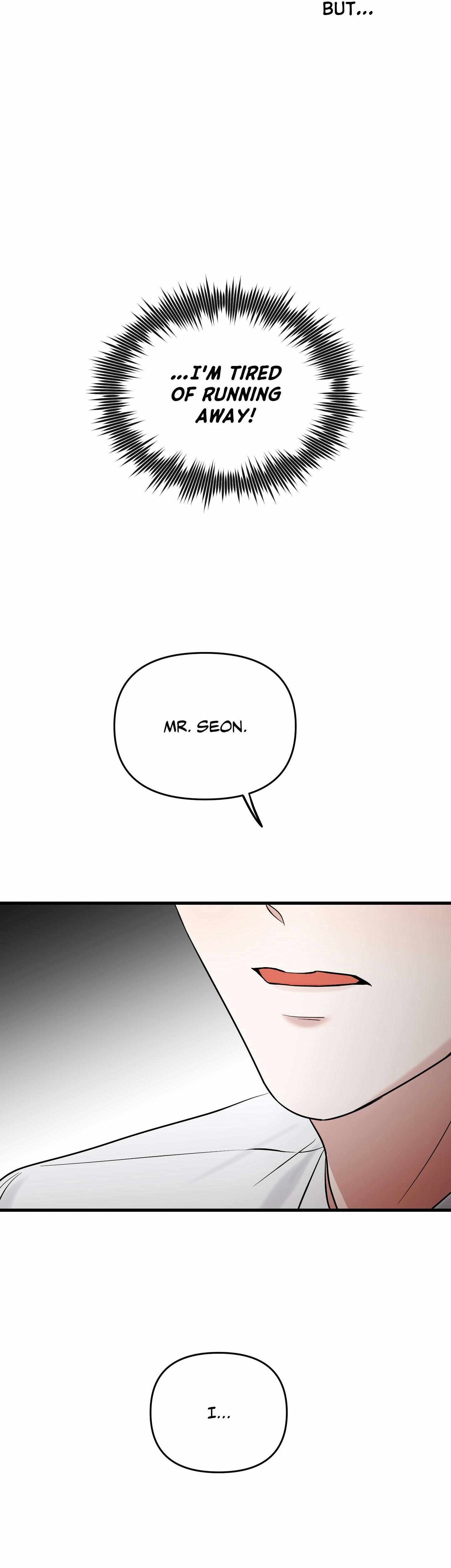 Read On the Dot chapter 34 image 21 on Lezhin