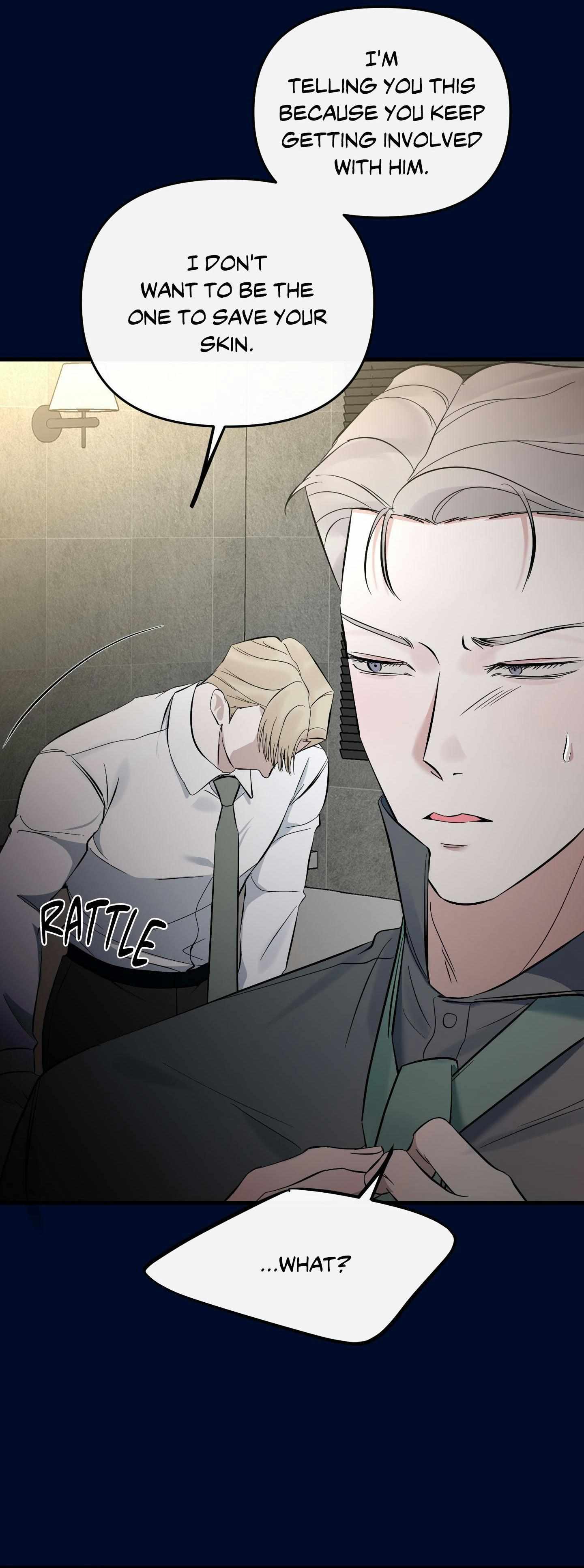Read On the Dot chapter 34 image 30 on Lezhin