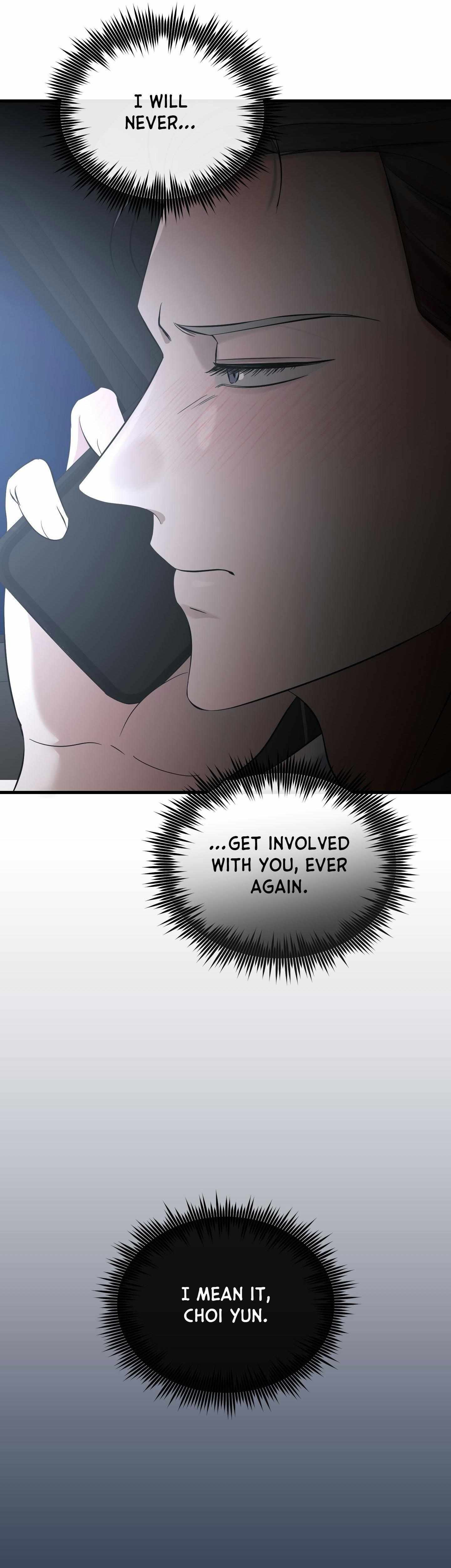 Read On the Dot chapter 34 image 48 on Lezhin