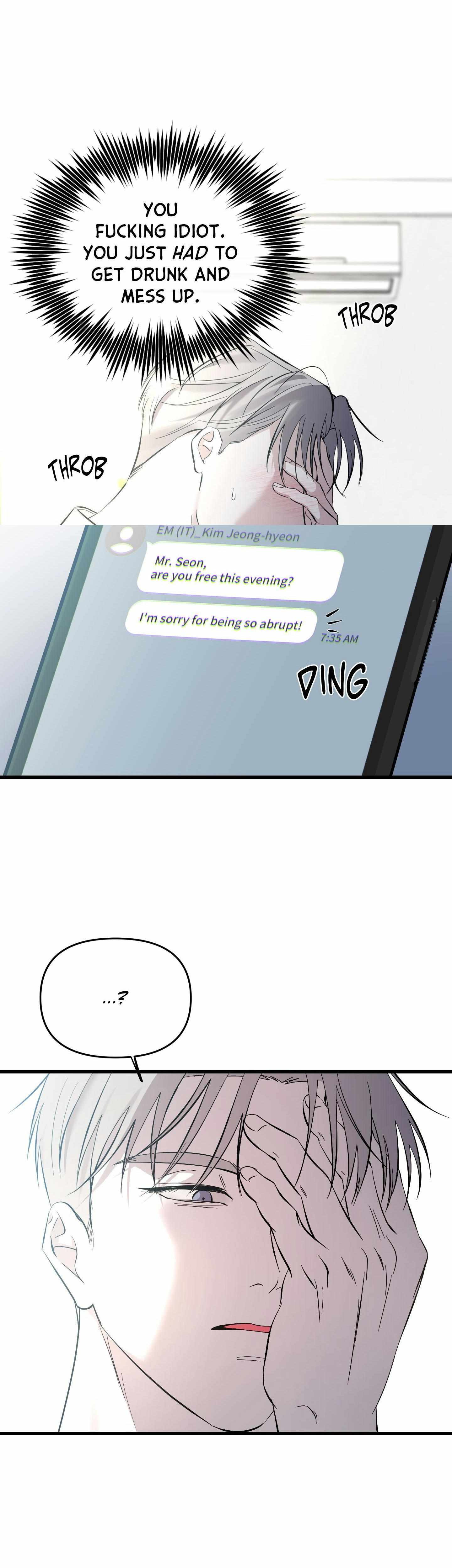 Read On the Dot chapter 34 image 5 on Lezhin