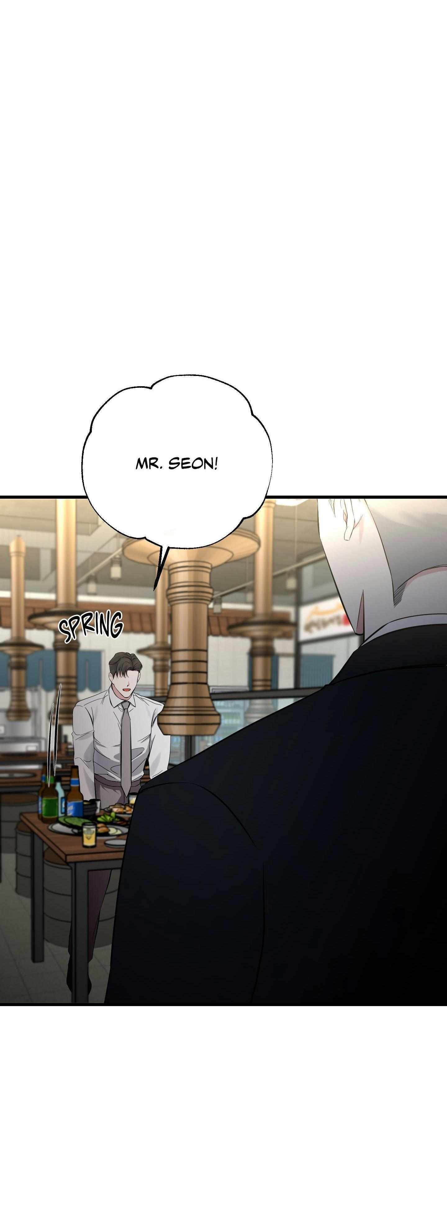 Read On the Dot chapter 34 image 7 on Lezhin