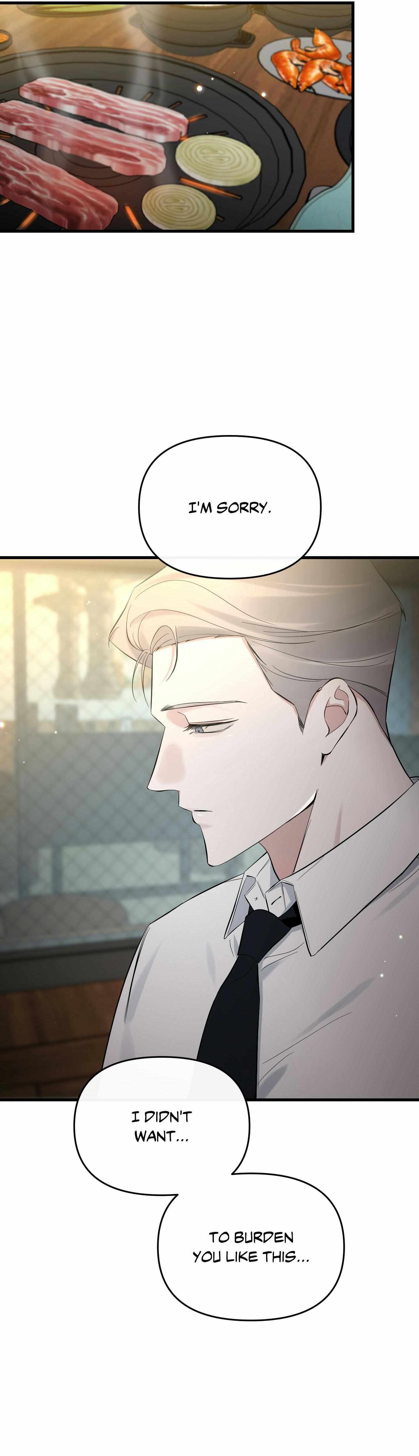 Read On the Dot chapter 34 image 9 on Lezhin