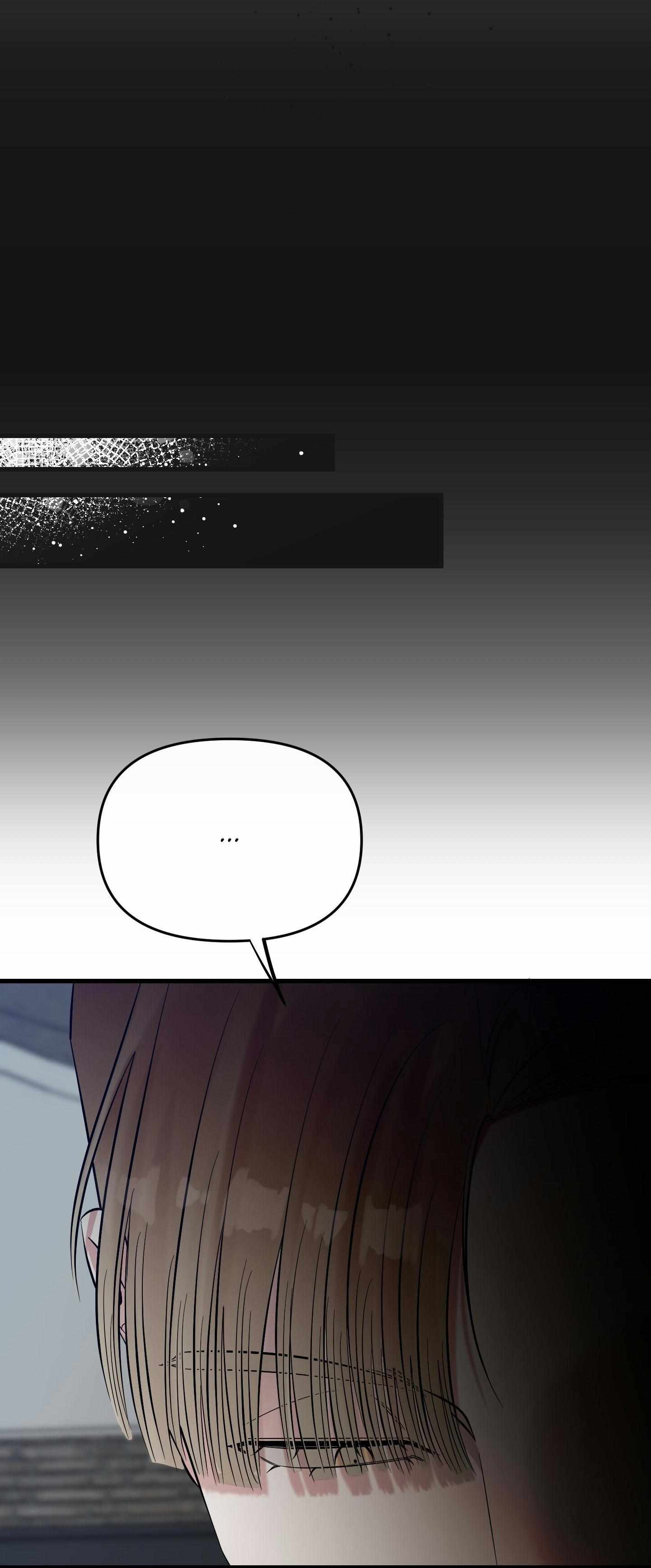 Read On the Dot chapter 35 image 20 on Lezhin