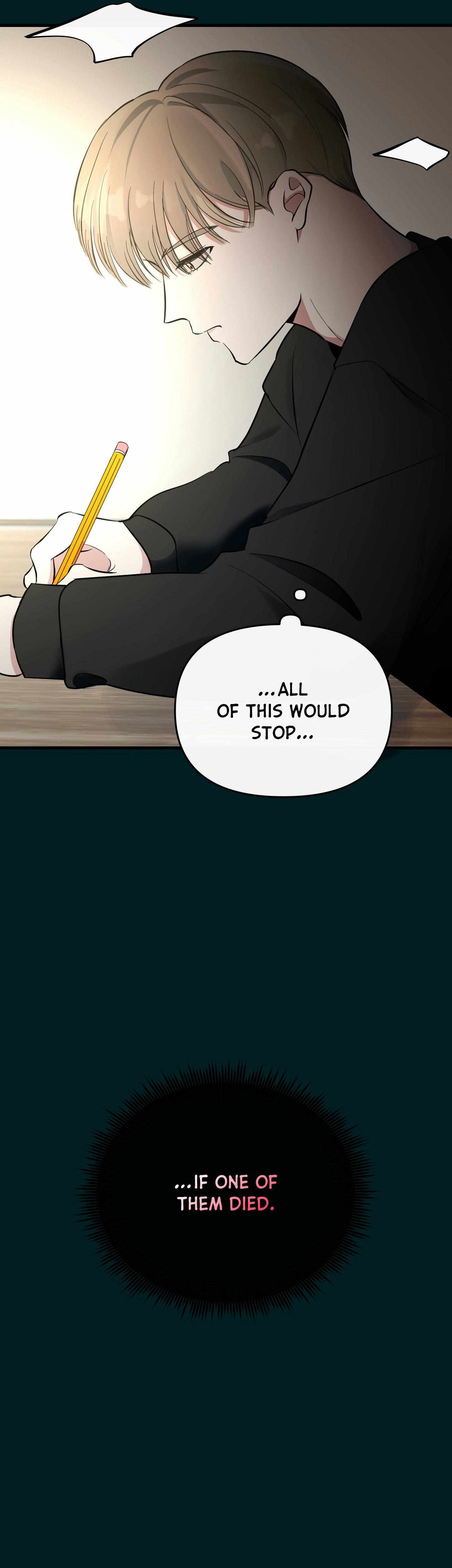 Read On the Dot chapter 35 image 34 on Lezhin