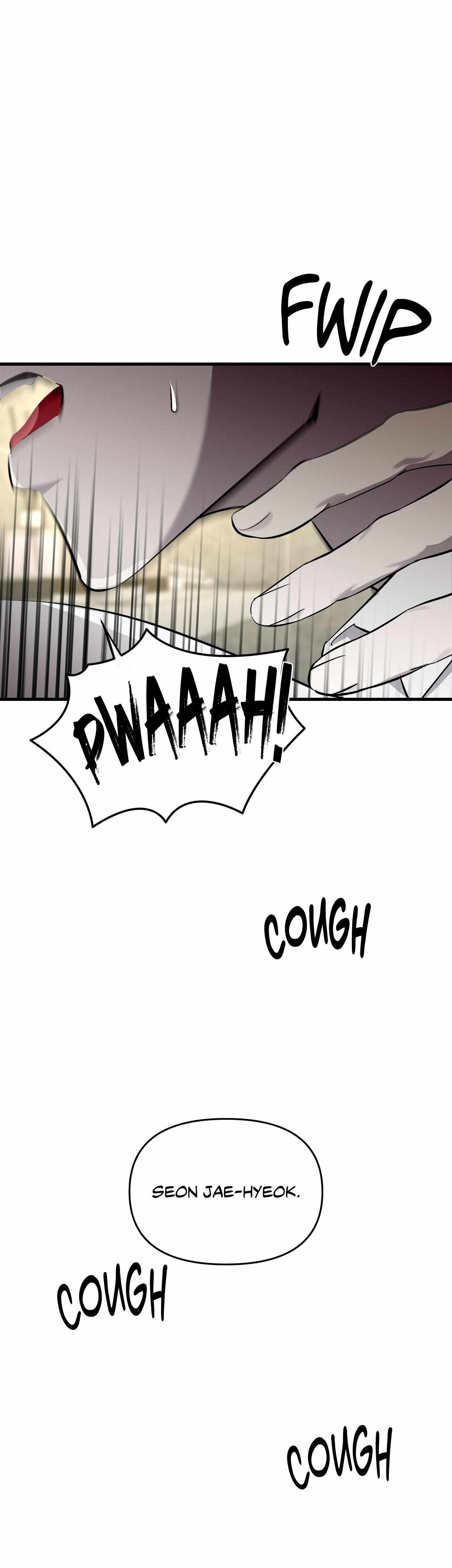 Read On the Dot chapter 36 image 29 on Lezhin