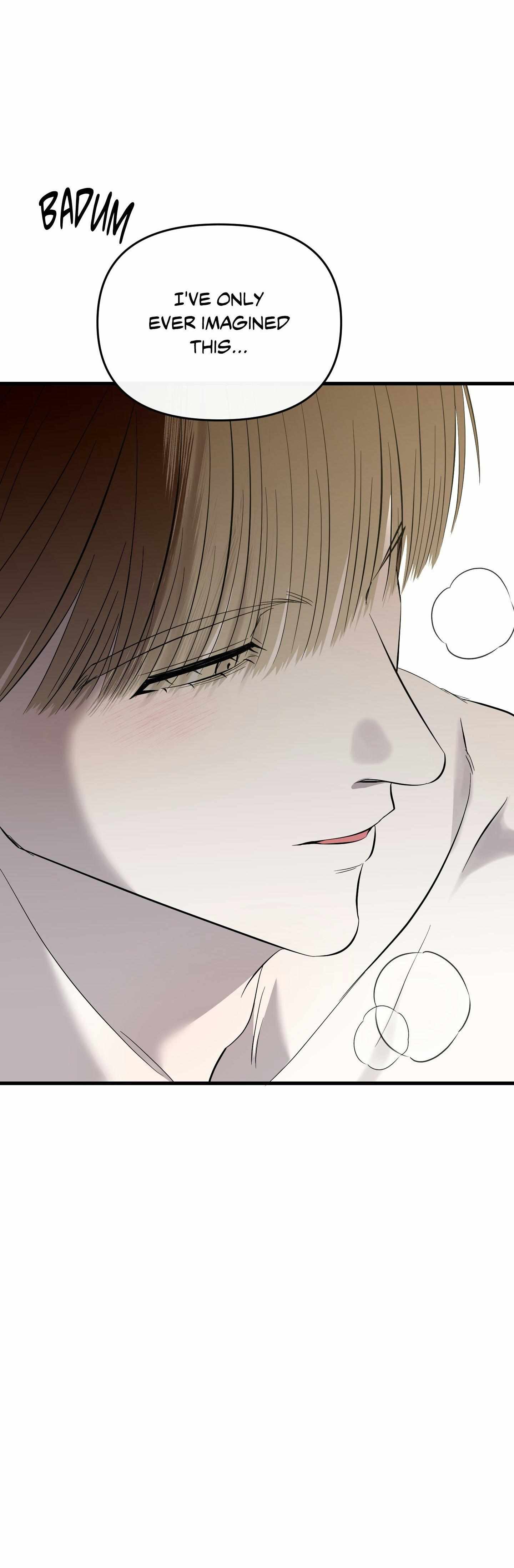 Read On the Dot chapter 36 image 46 on Lezhin