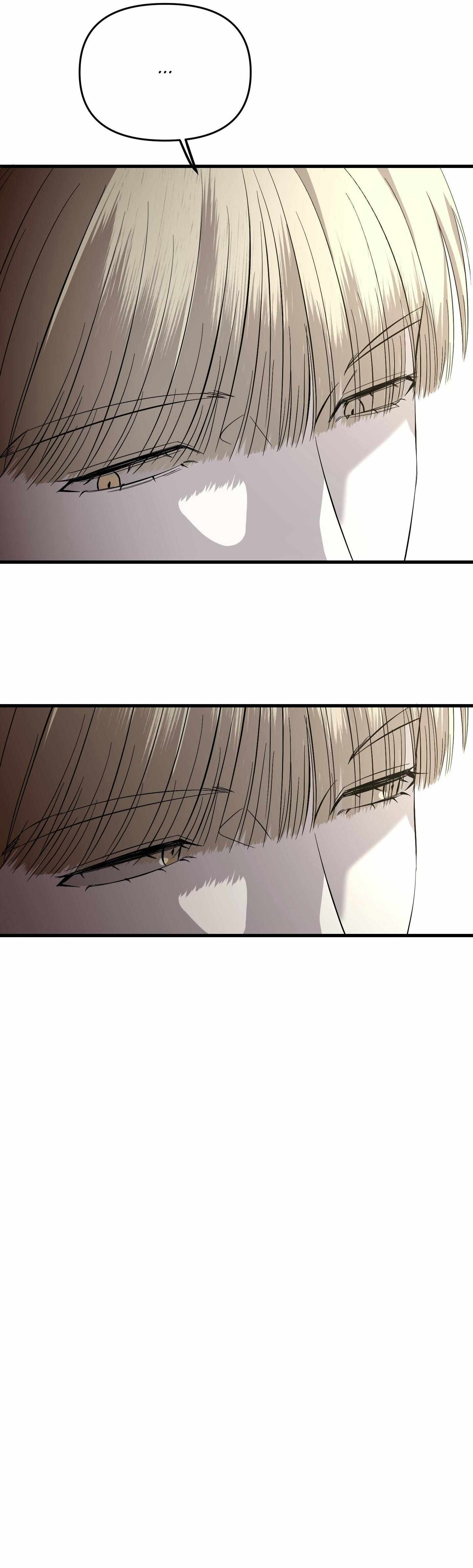 Read On the Dot chapter 36 image 5 on Lezhin