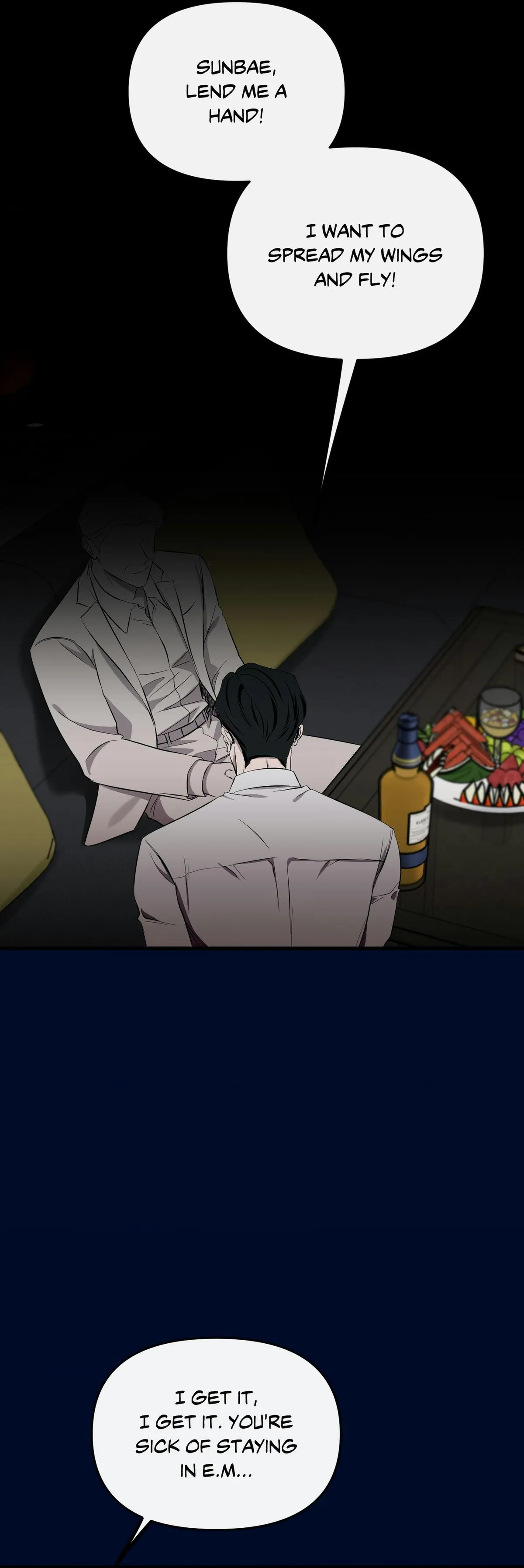 Read On the Dot chapter 38 image 7 on Lezhin