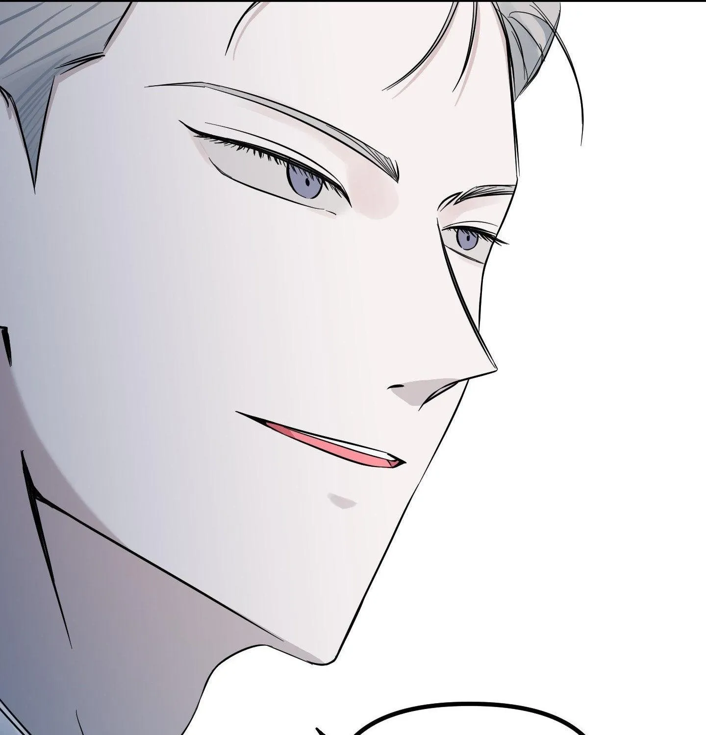 Read On the Dot chapter 4 image 115 on Lezhin