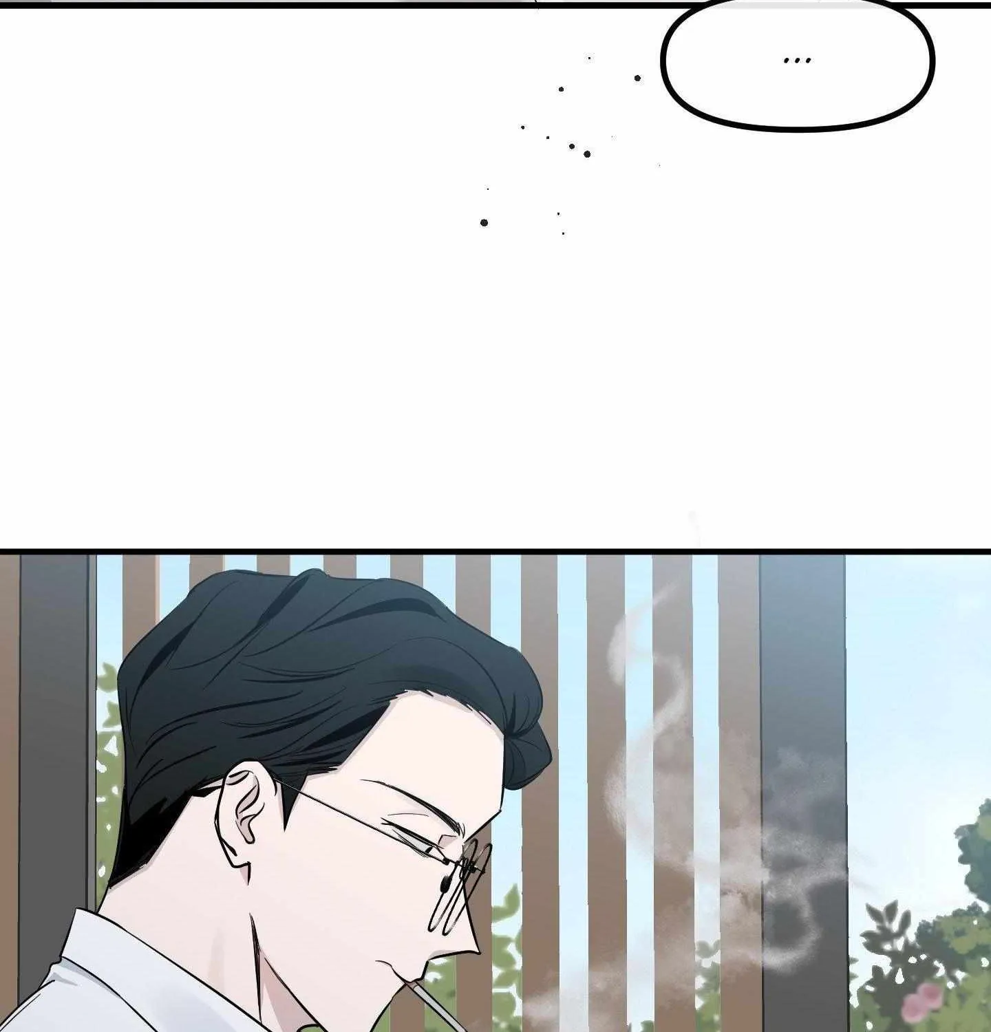 Read On the Dot chapter 4 image 127 on Lezhin