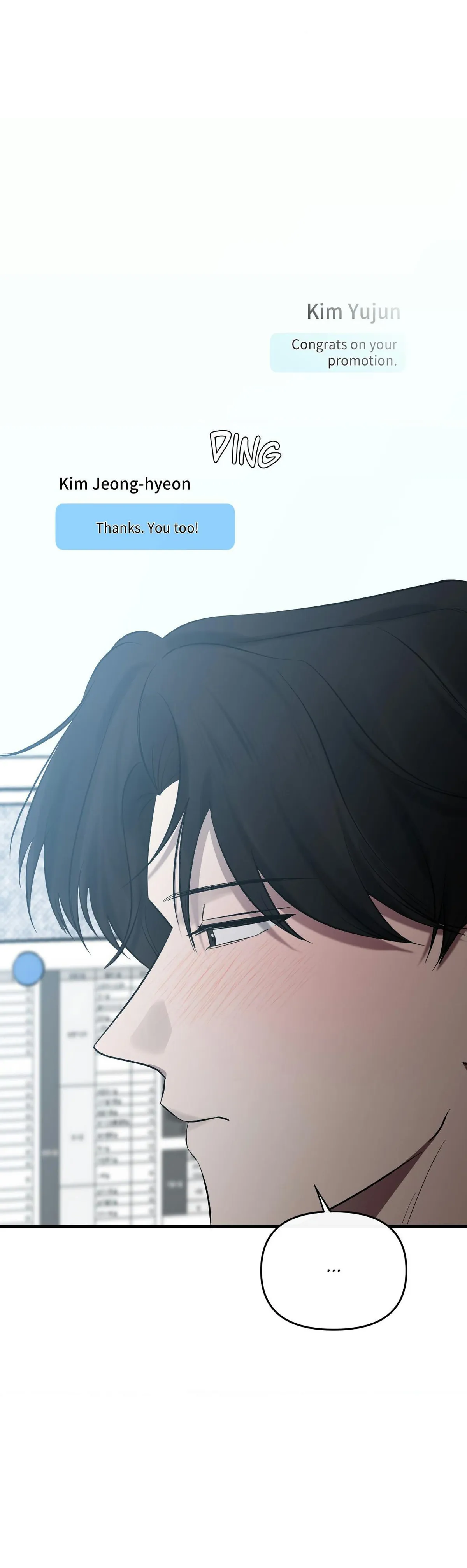 Read On the Dot chapter 40 image 21 on Lezhin