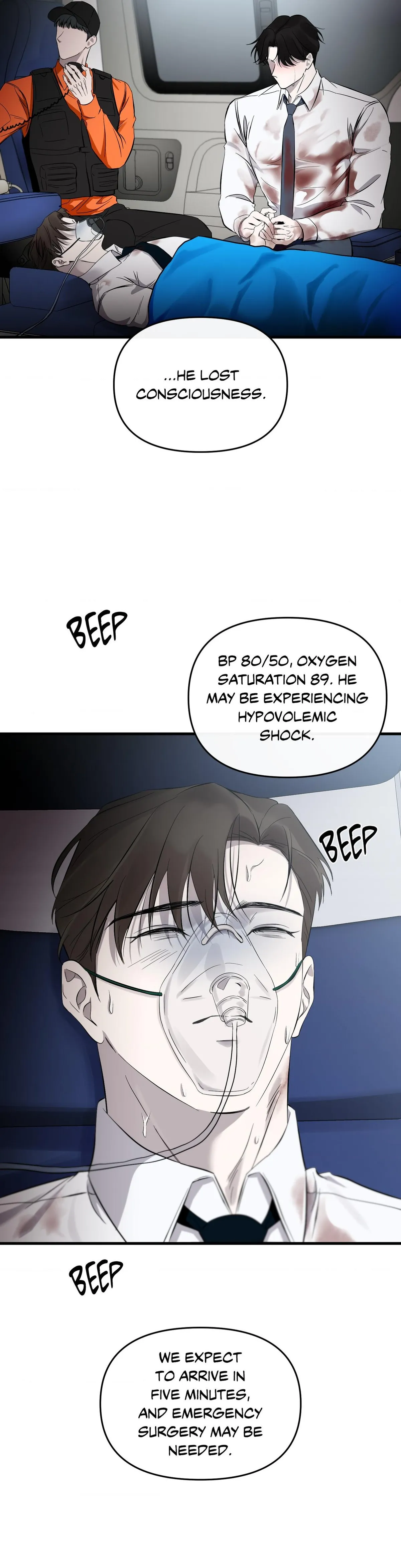Read On the Dot chapter 41 image 33 on Lezhin