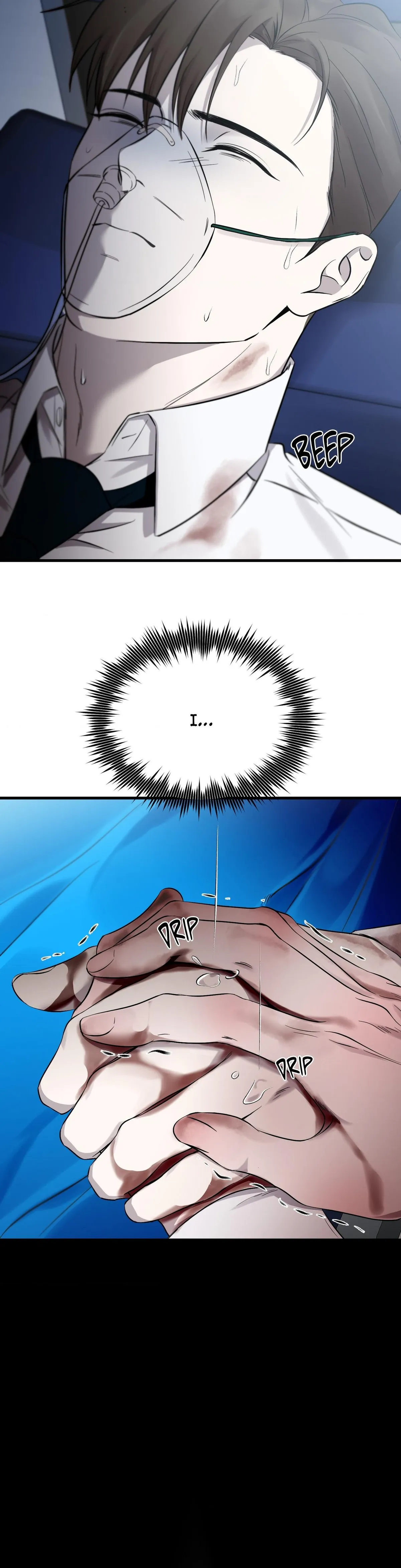 Read On the Dot chapter 41 image 38 on Lezhin