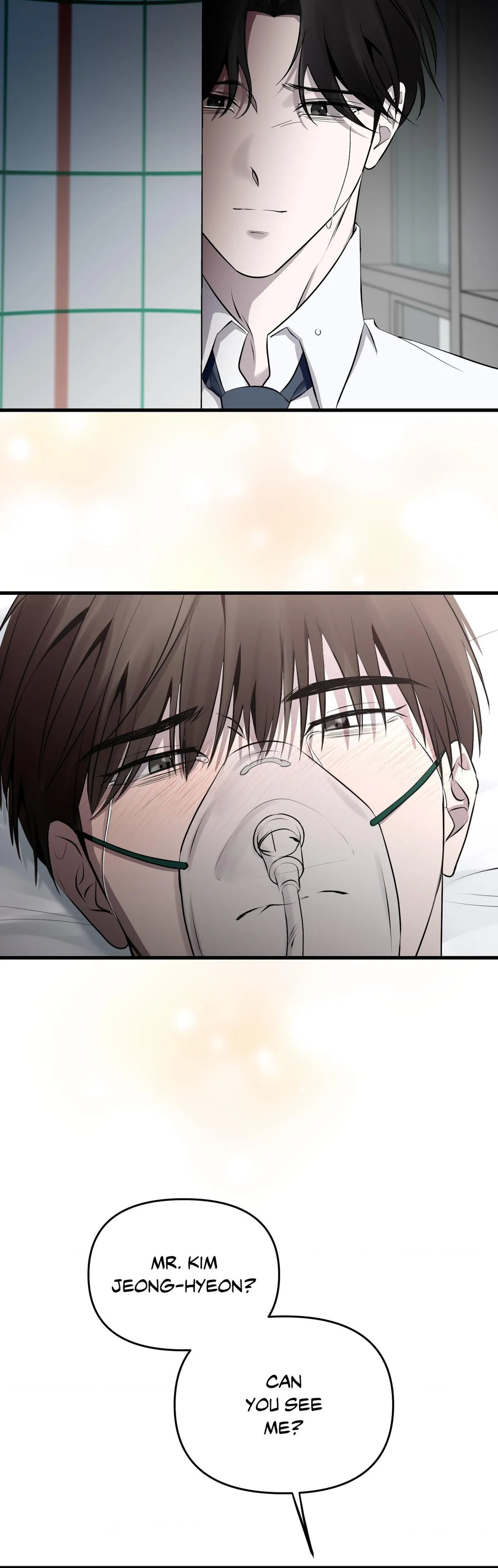 Read On the Dot chapter 42 image 10 on Lezhin
