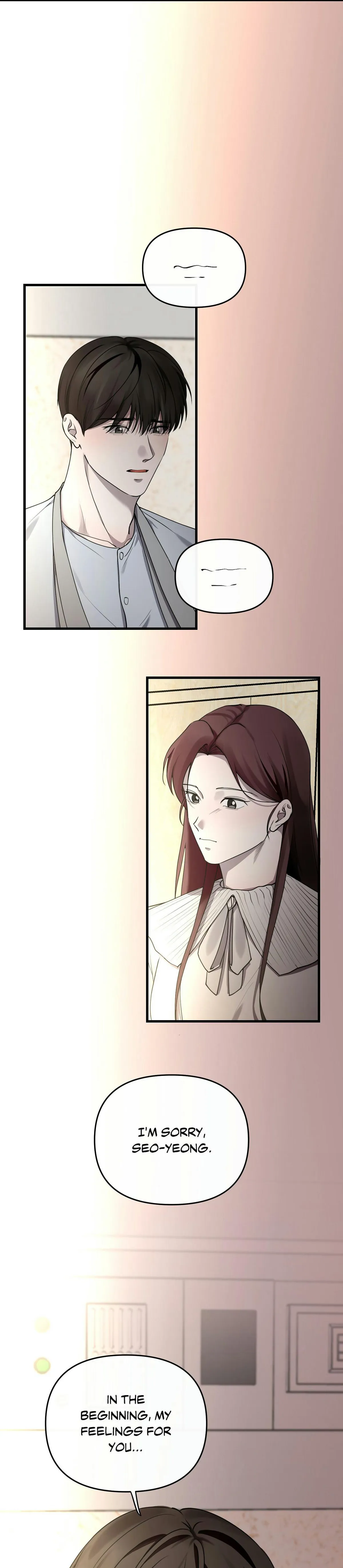 Read On the Dot chapter 43 image 12 on Lezhin