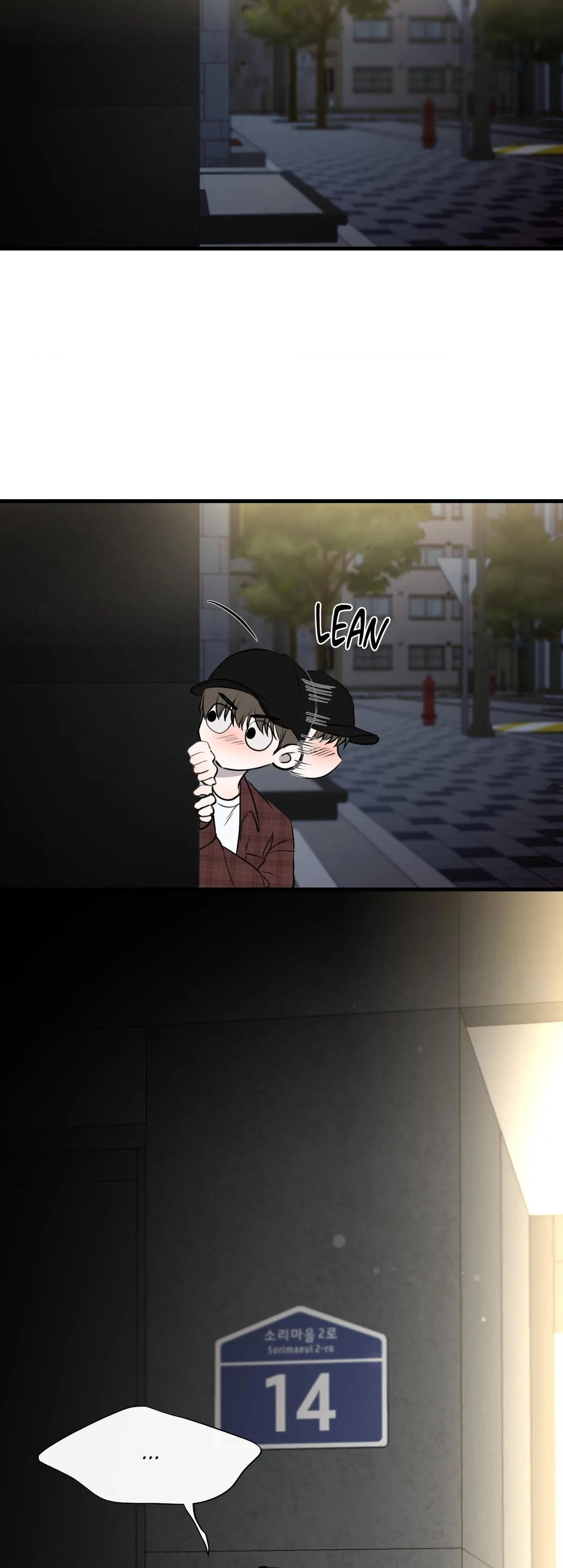 Read On the Dot chapter 44 image 15 on Lezhin