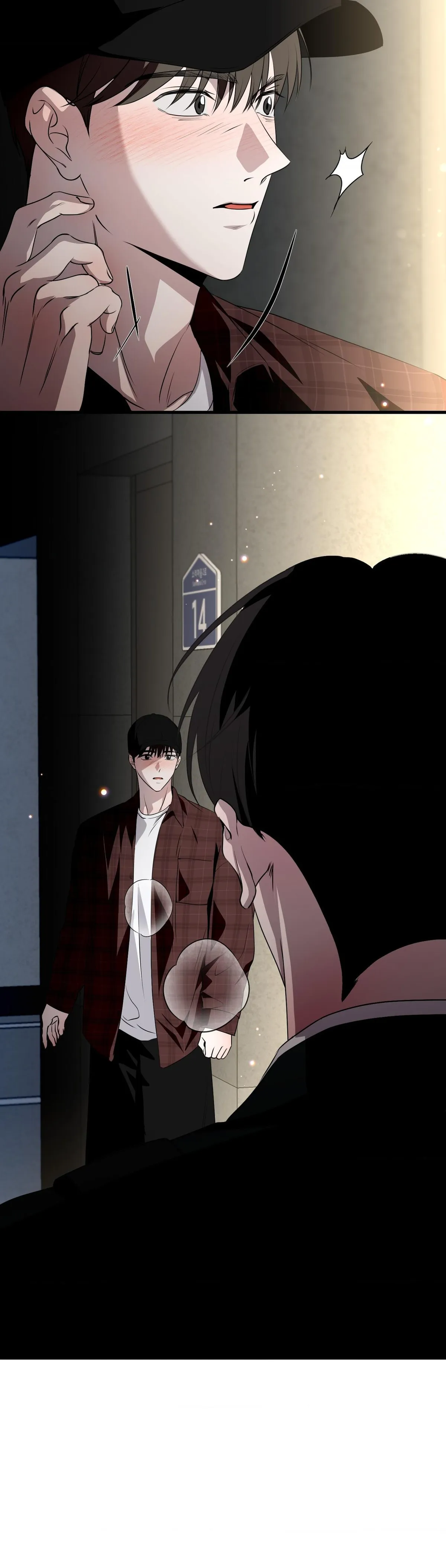 Read On the Dot chapter 44 image 17 on Lezhin