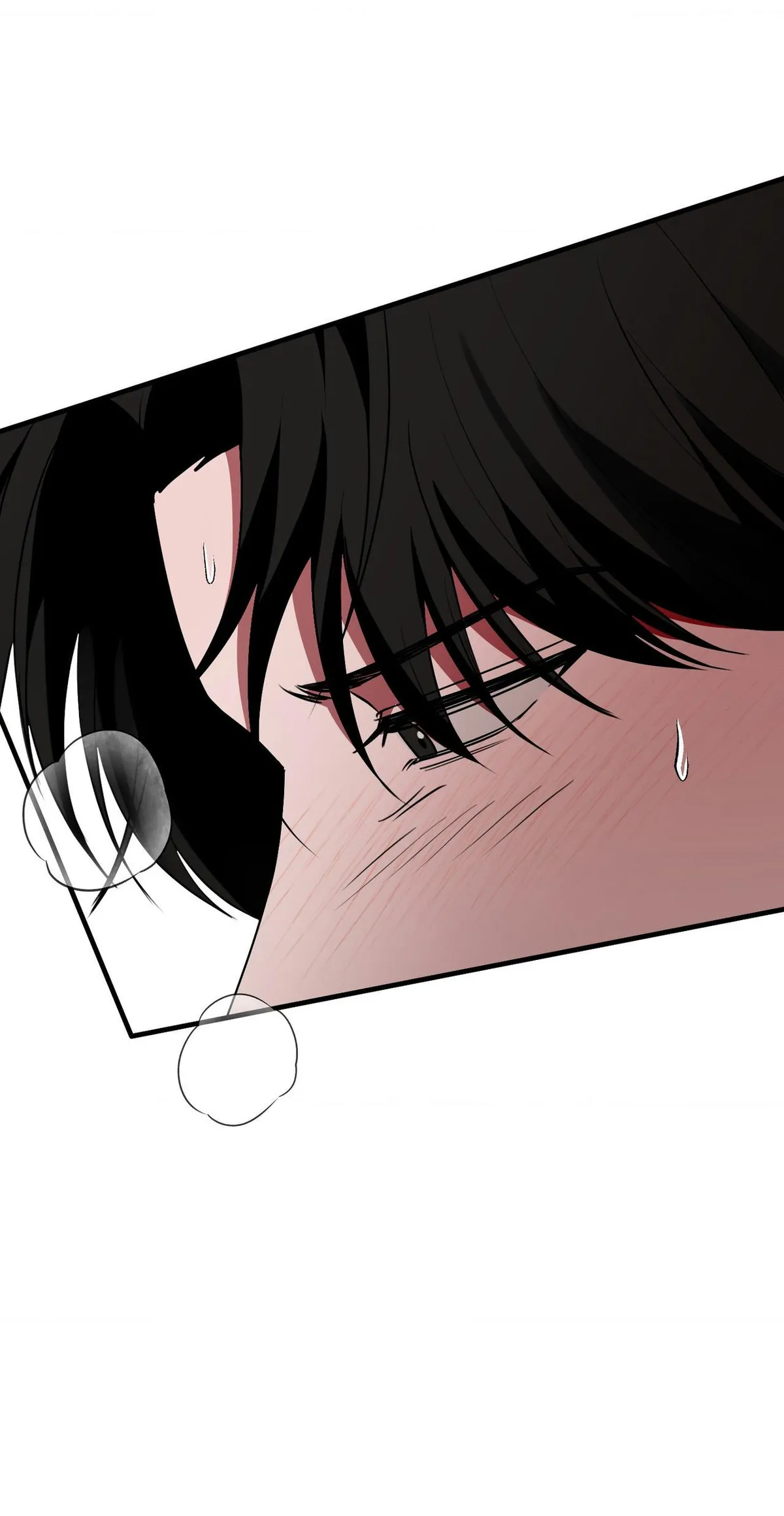 Read On the Dot chapter 45 image 4 on Lezhin