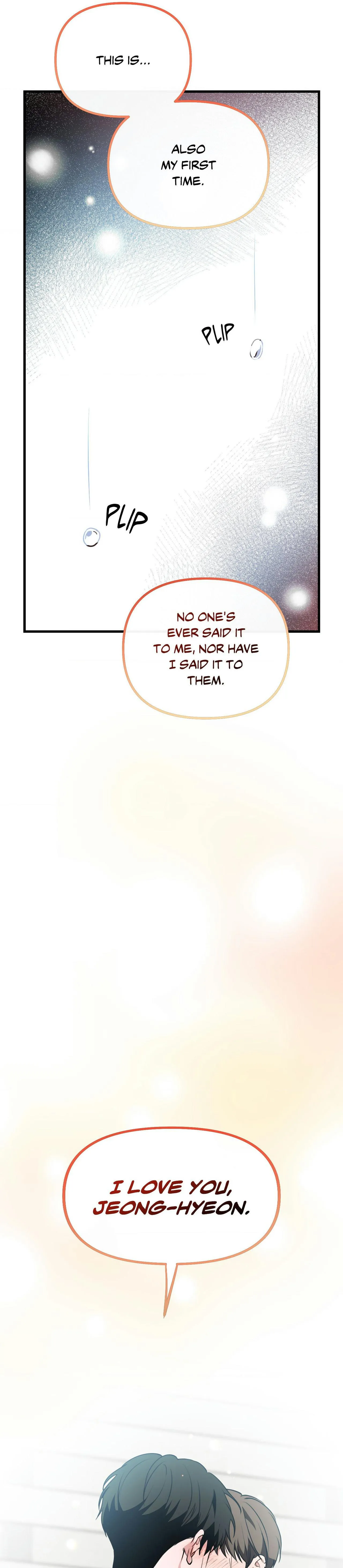 Read On the Dot chapter 46 image 23 on Lezhin