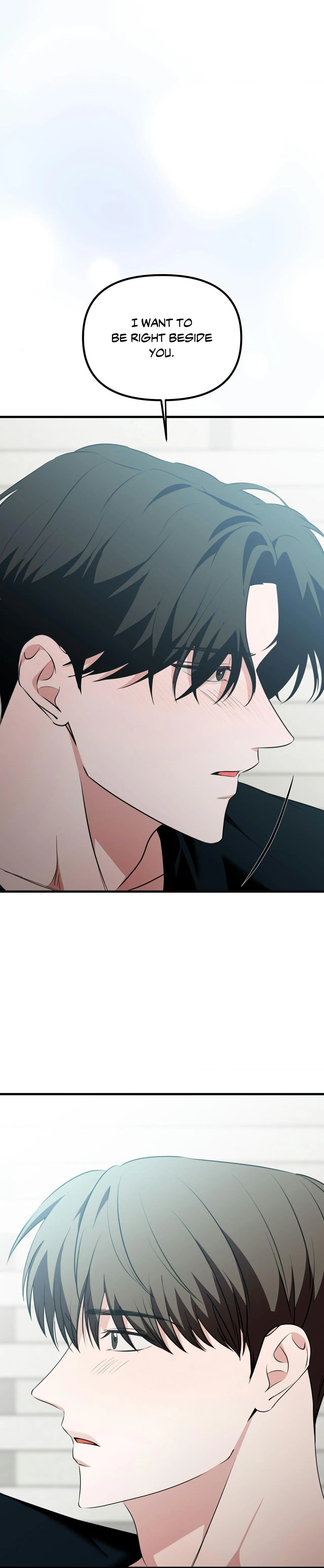 Read On the Dot chapter 46 image 3 on Lezhin