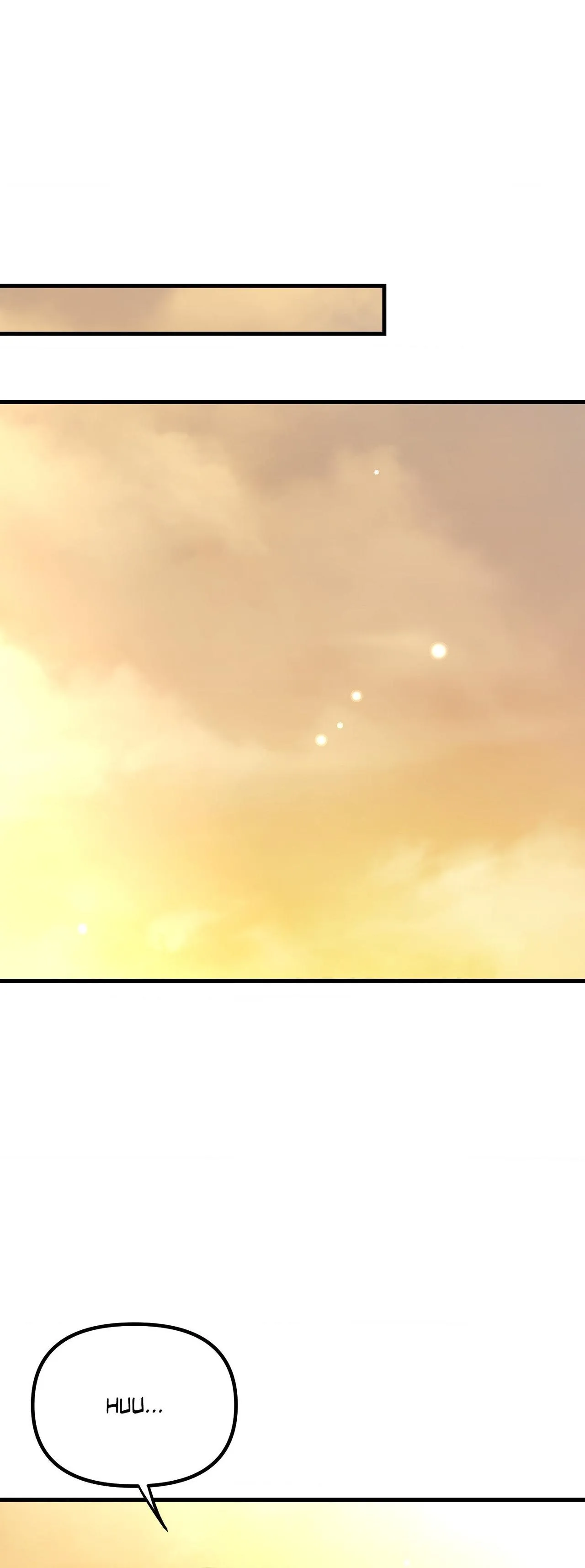 Read On the Dot chapter 47 image 47 on Lezhin