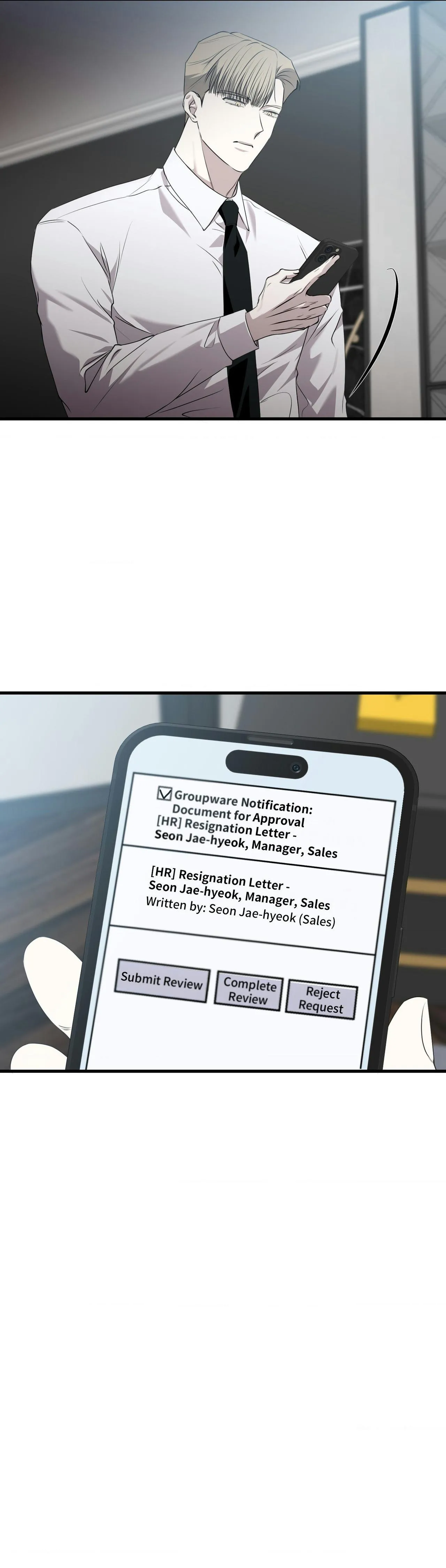 Read On the Dot chapter 48 image 47 on Lezhin