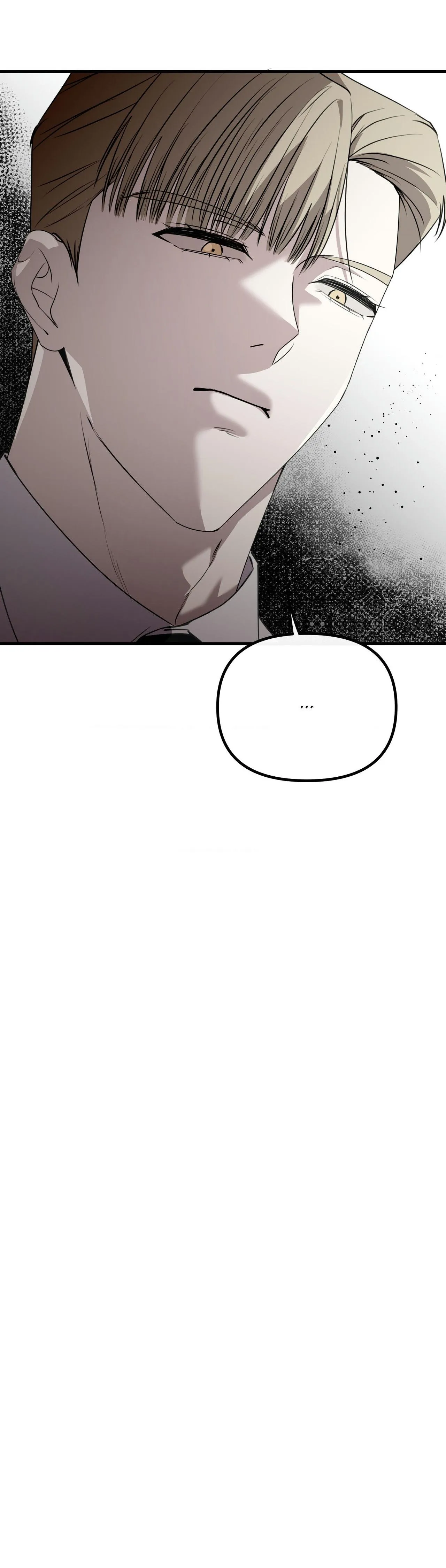 Read On the Dot chapter 48 image 48 on Lezhin