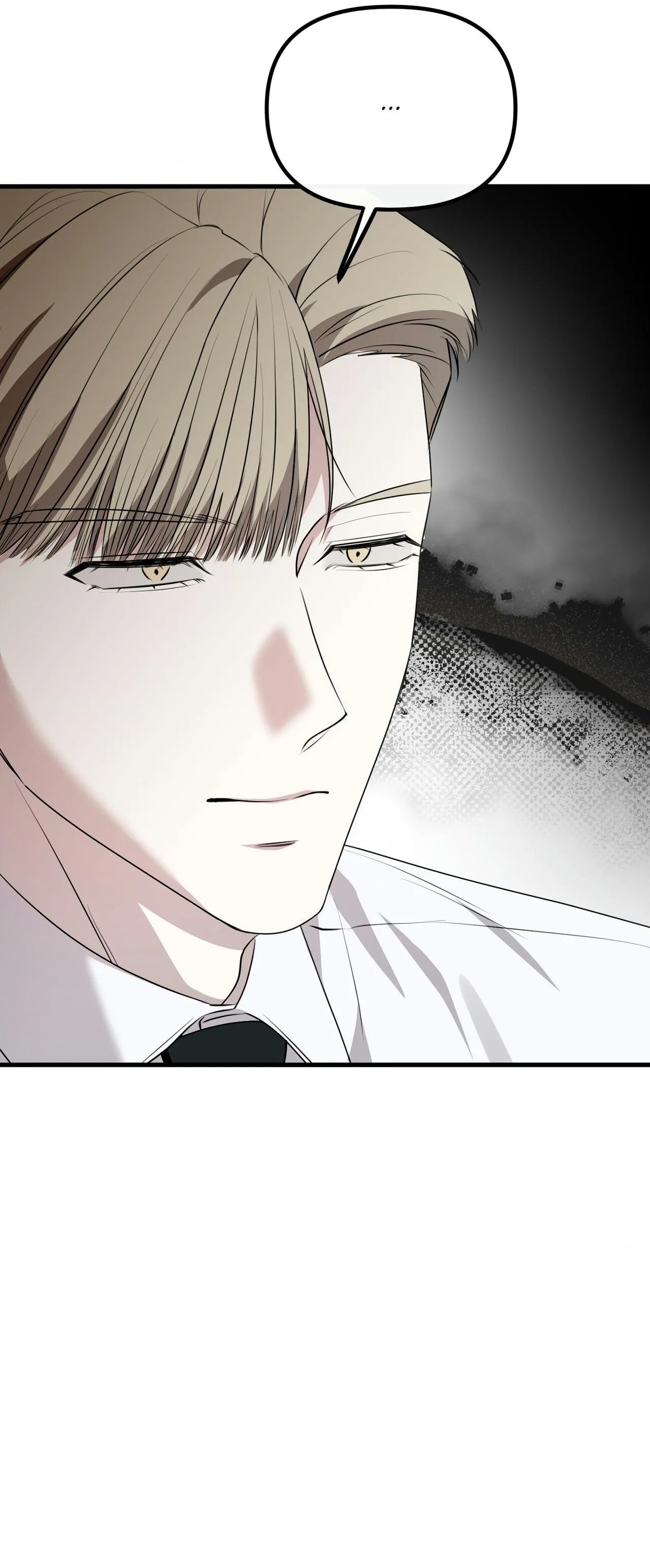 Read On the Dot chapter 48 image 52 on Lezhin