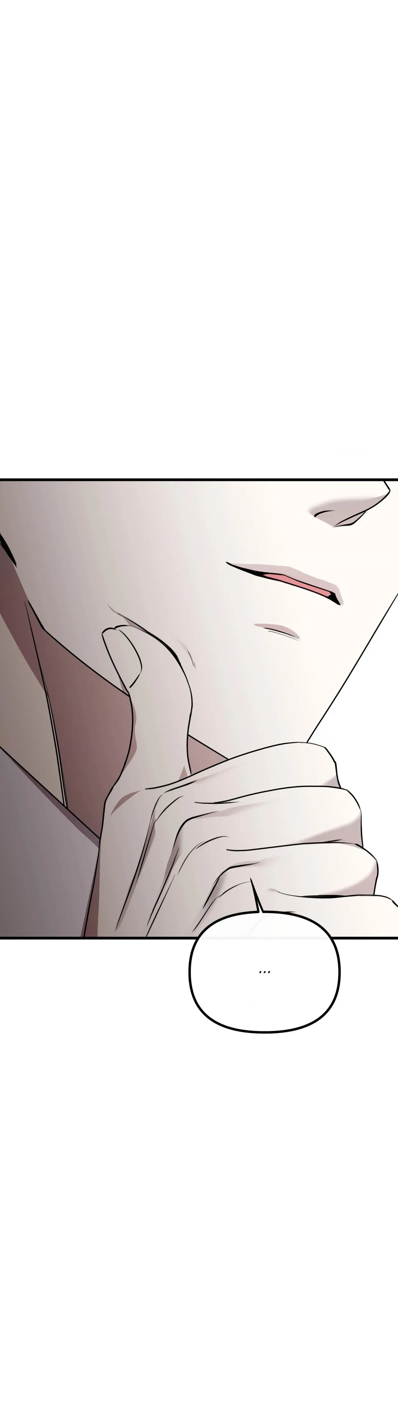 Read On the Dot chapter 49 image 16 on Lezhin