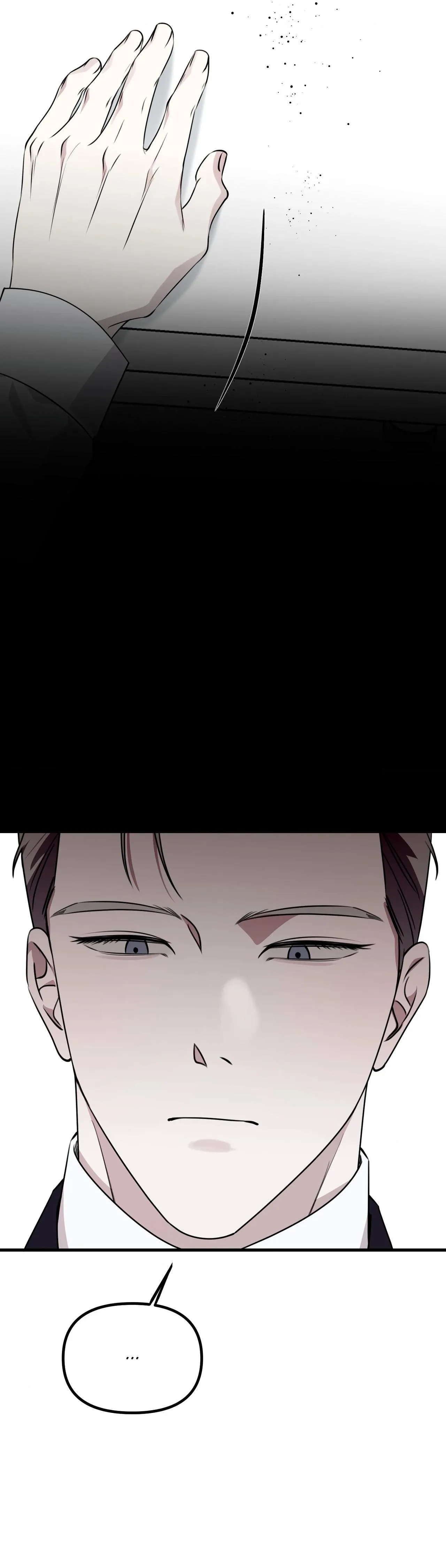 Read On the Dot chapter 49 image 37 on Lezhin