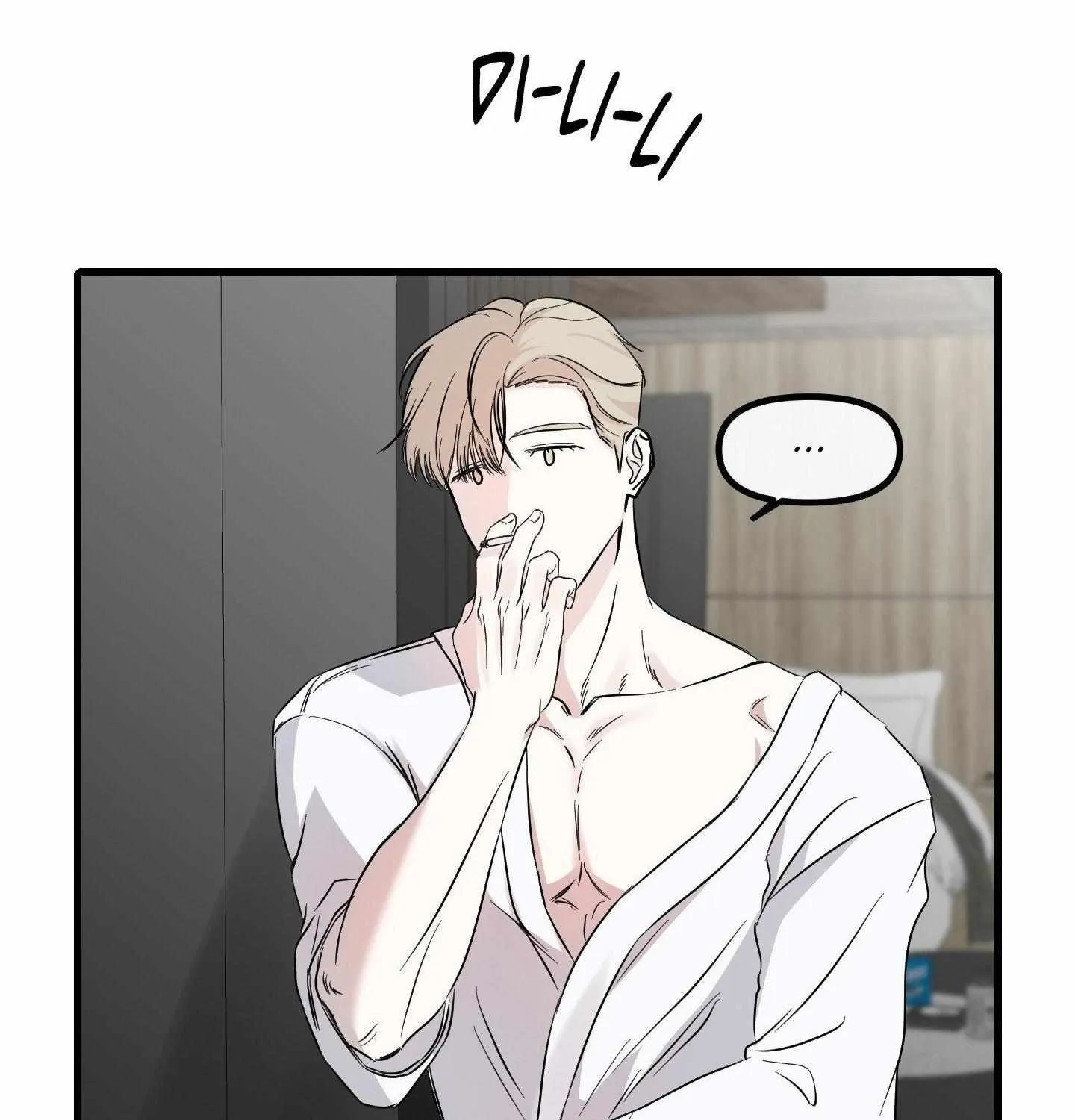 Read On the Dot chapter 5 image 135 on Lezhin