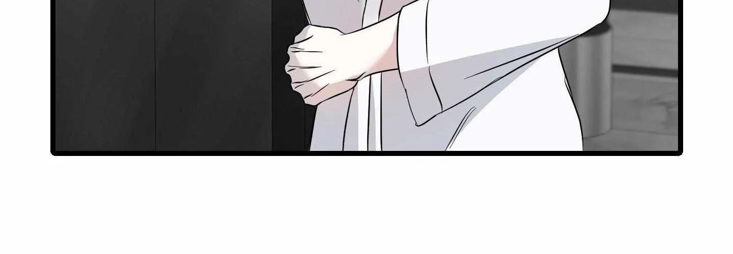 Read On the Dot chapter 5 image 136 on Lezhin