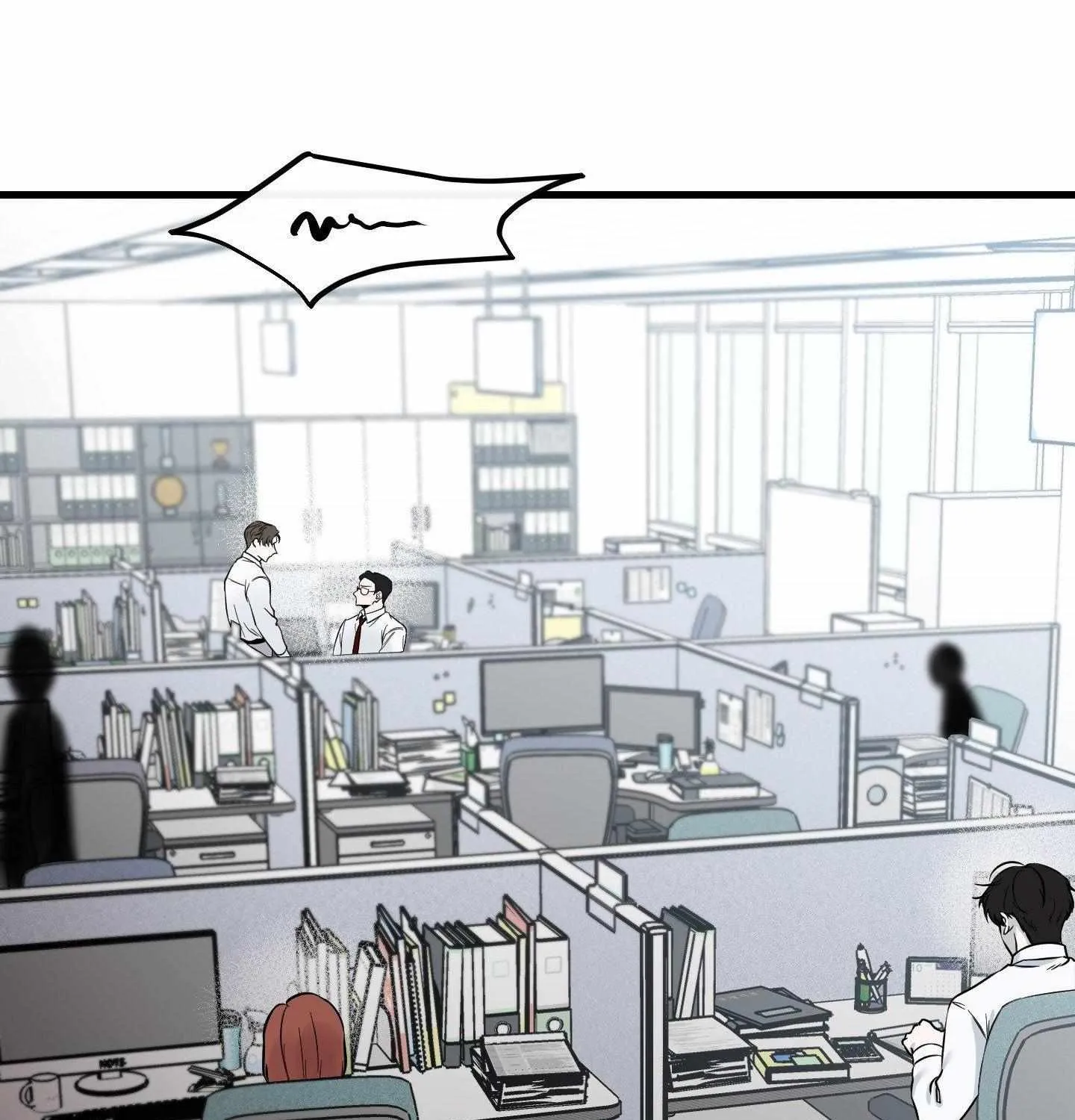 Read On the Dot chapter 5 image 145 on Lezhin