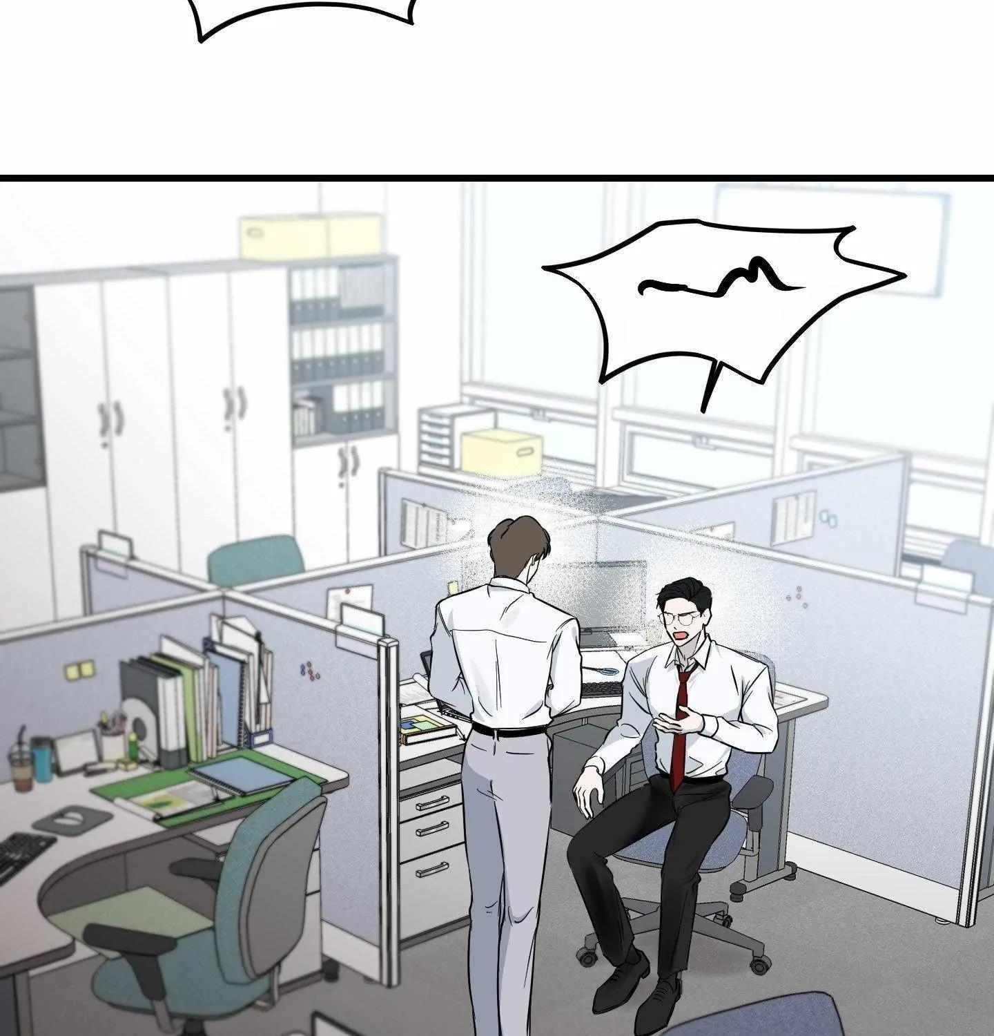 Read On the Dot chapter 5 image 147 on Lezhin