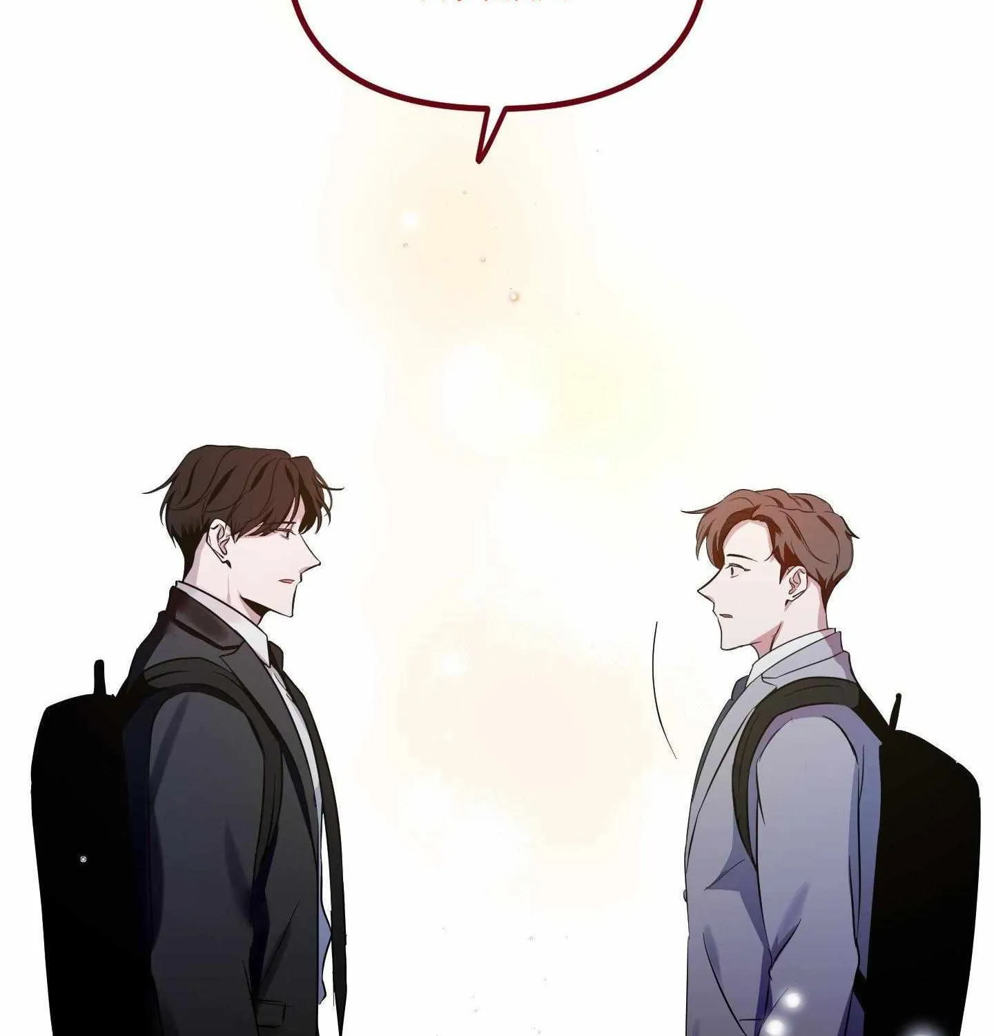 Read On the Dot chapter 5 image 194 on Lezhin