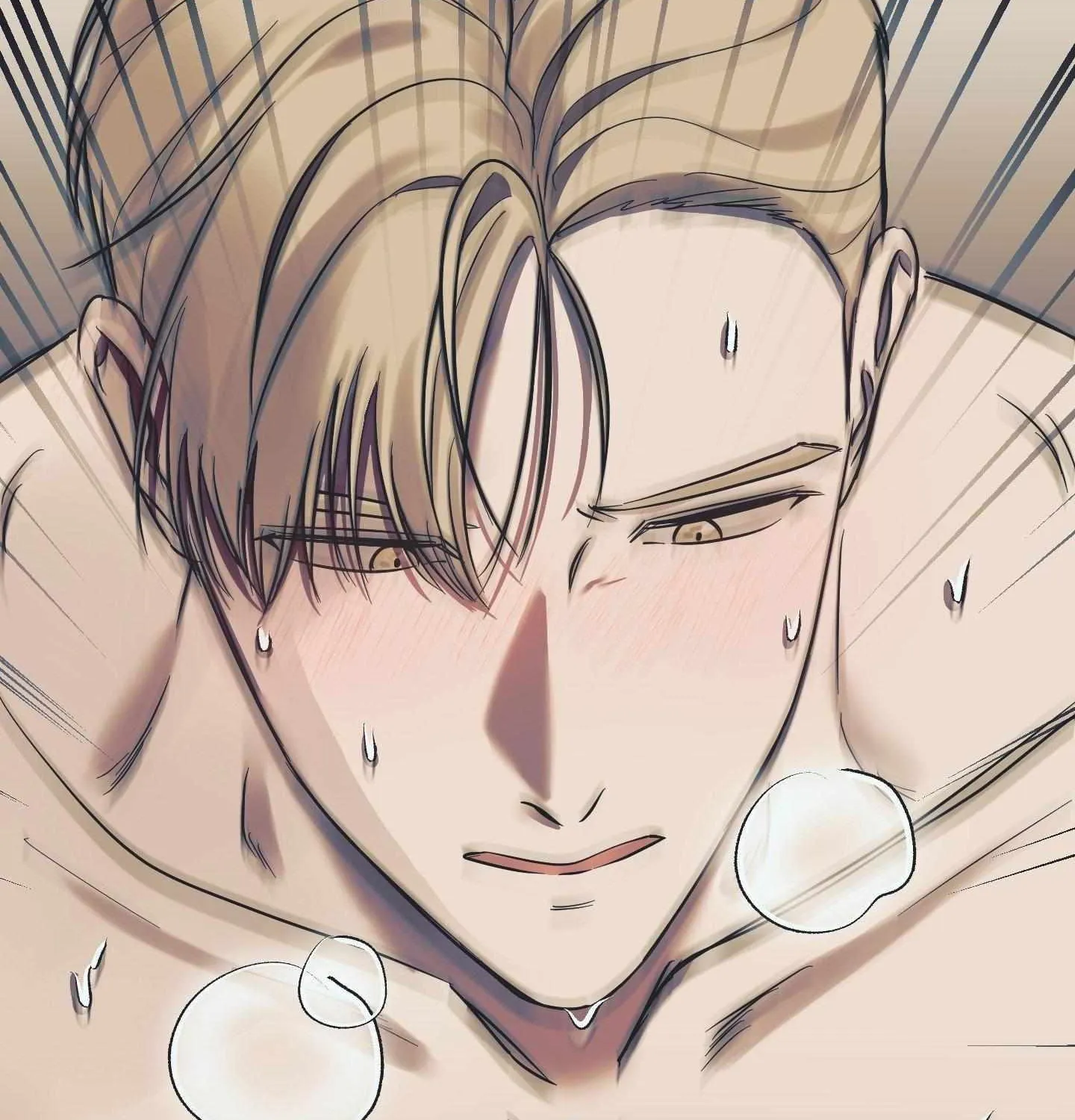 Read On the Dot chapter 5 image 7 on Lezhin