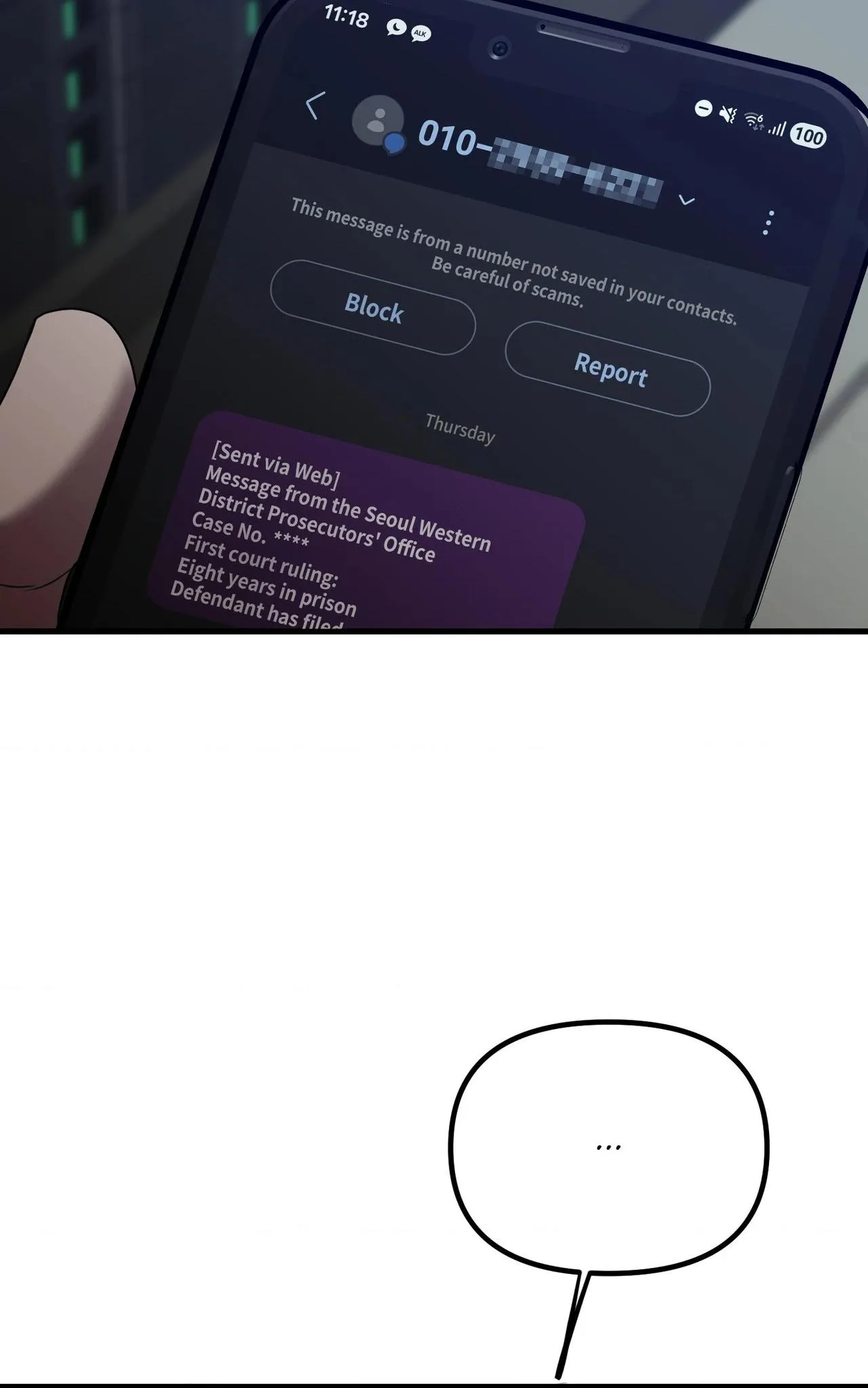 Read On the Dot chapter 50 image 4 on Lezhin