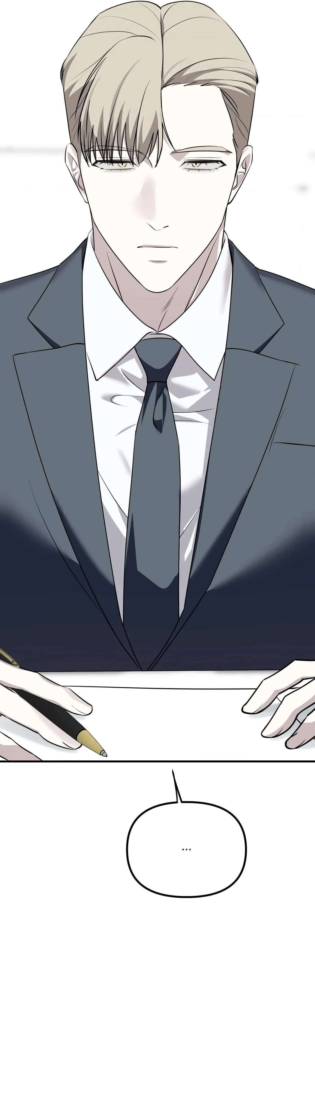Read On the Dot chapter 51 image 16 on Lezhin