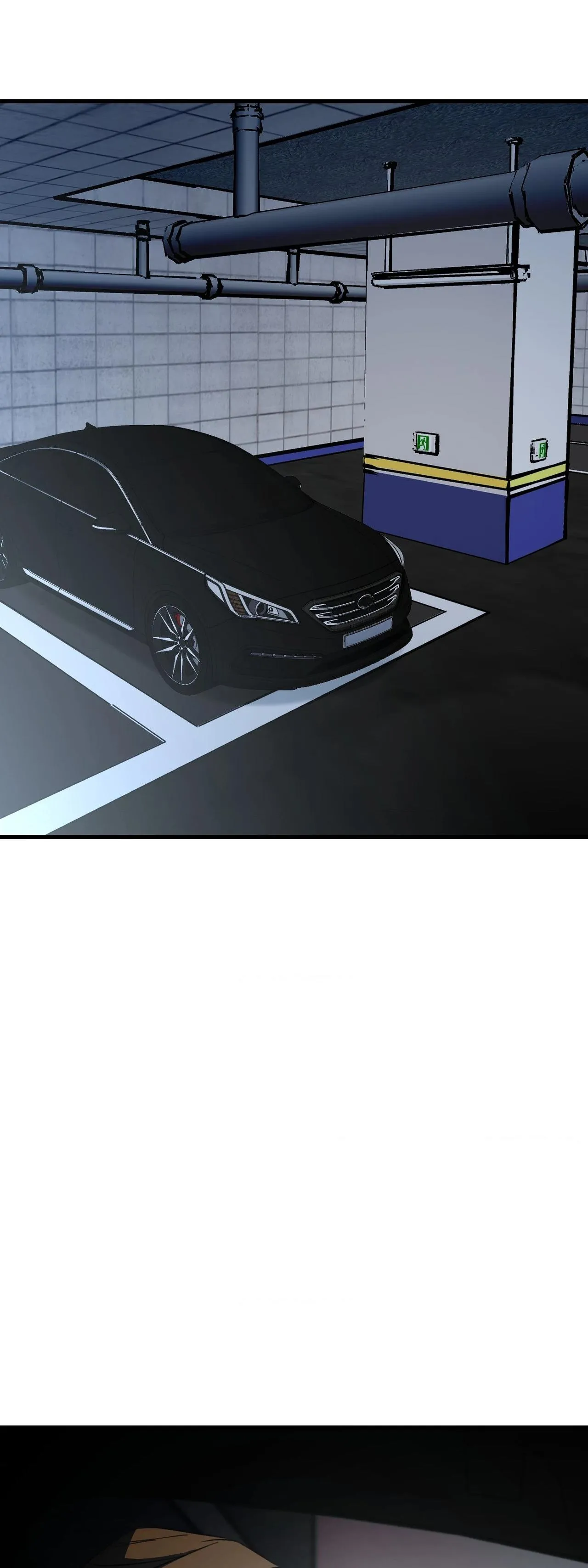 Read On the Dot chapter 51 image 2 on Lezhin