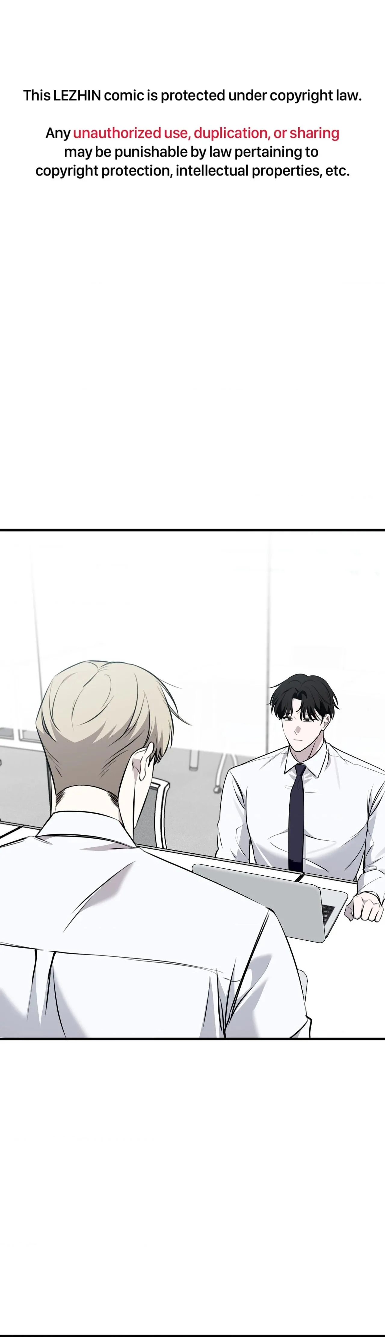 Read On the Dot chapter 52 image 1 on Lezhin