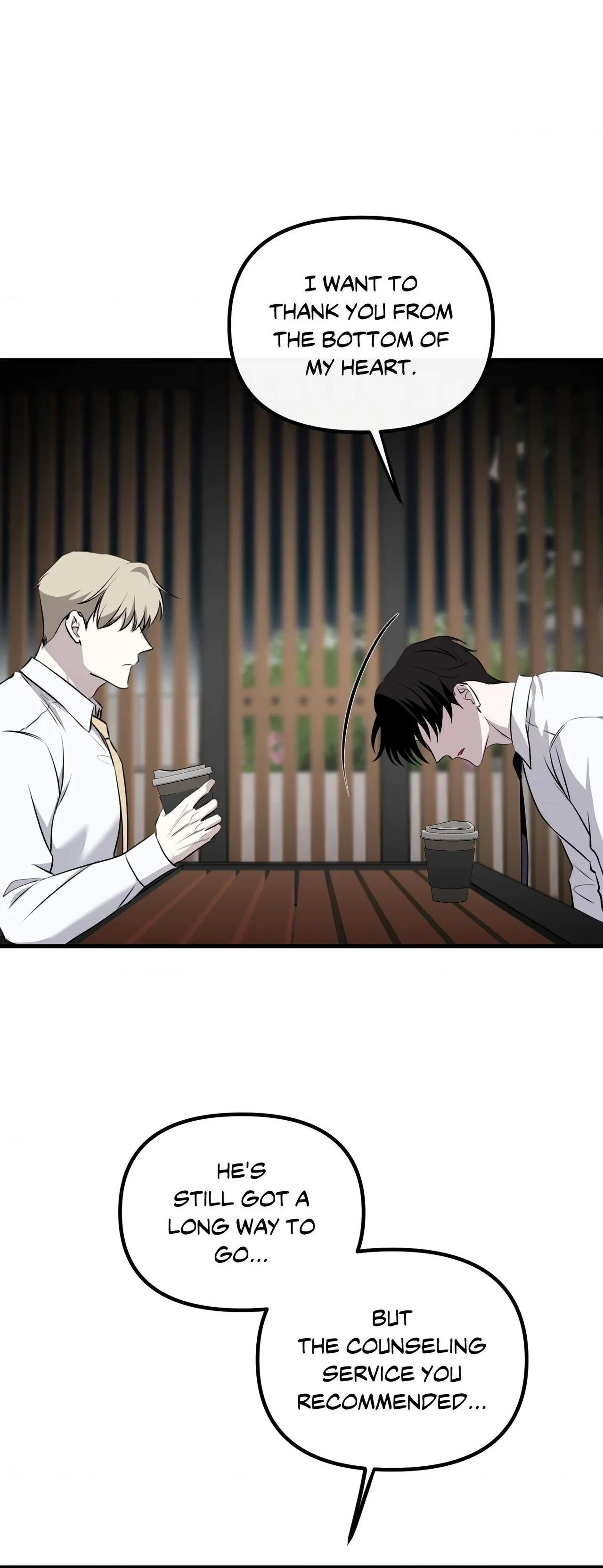 Read On the Dot chapter 52 image 12 on Lezhin