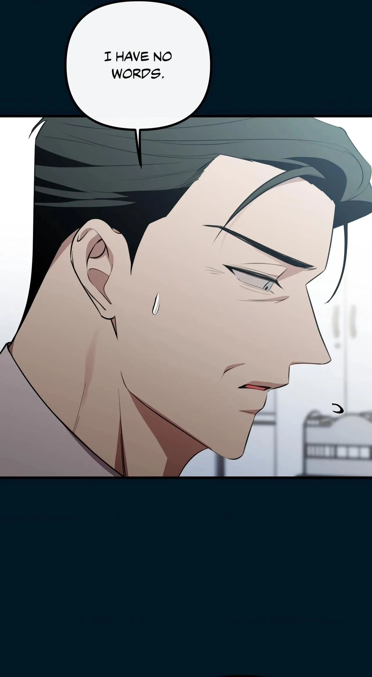 Read On the Dot chapter 52 image 20 on Lezhin